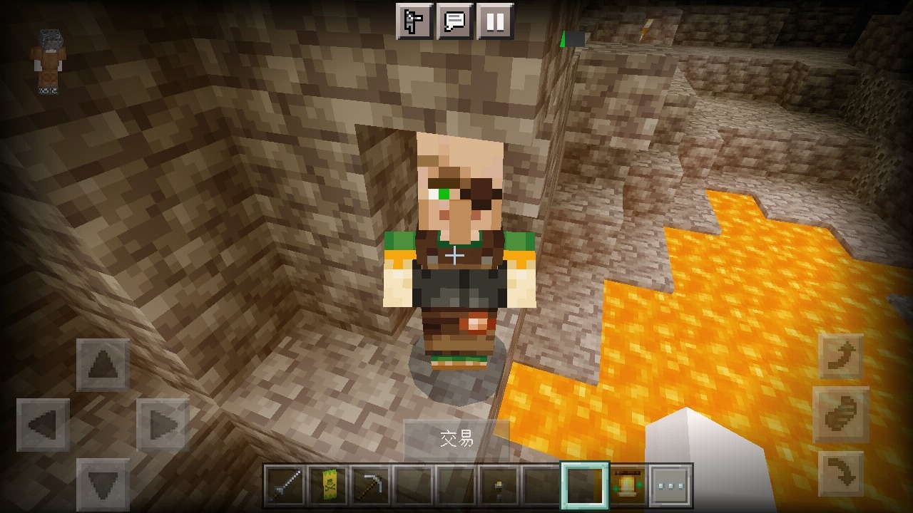 Screenshot_2022-03-28-22-52-24-772_com.mojang.minecraftpe.jpg