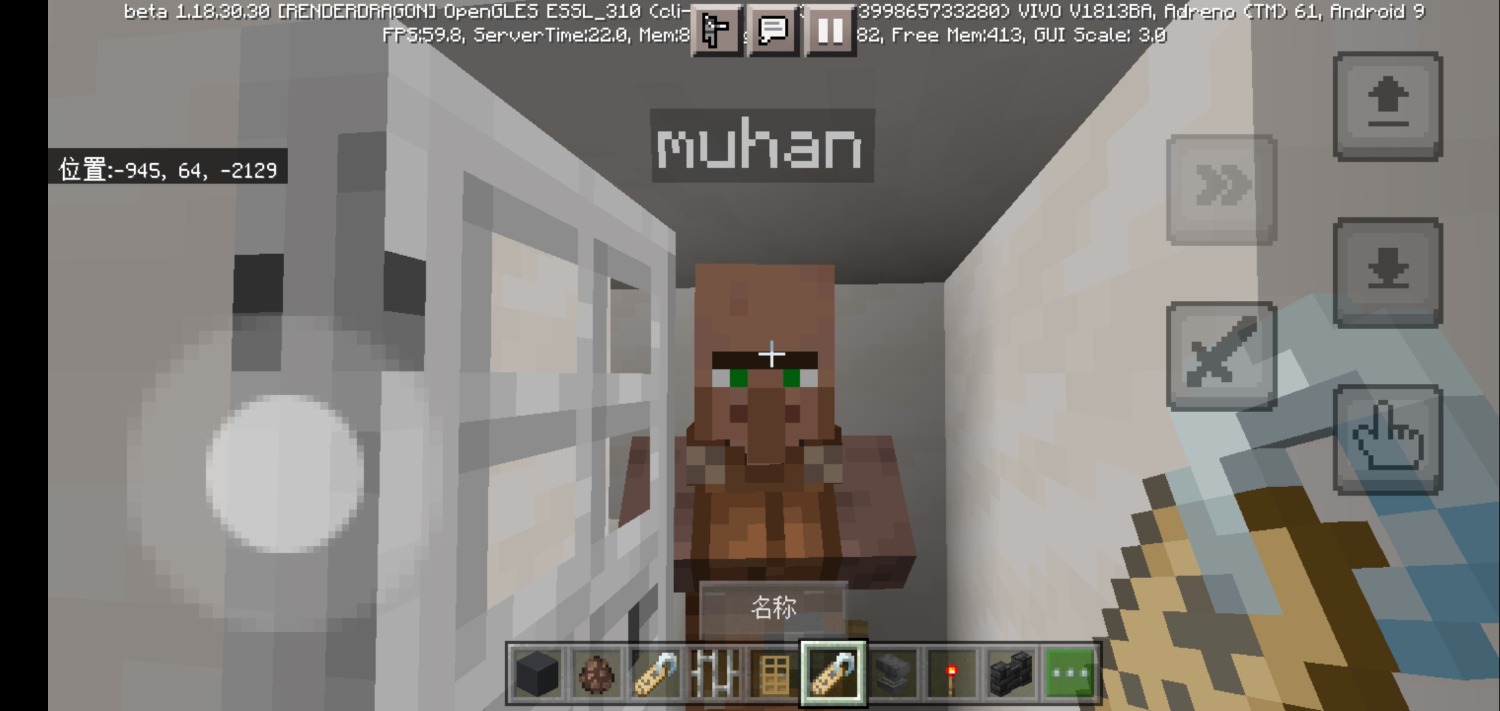 Screenshot_20220330_101331.jpg