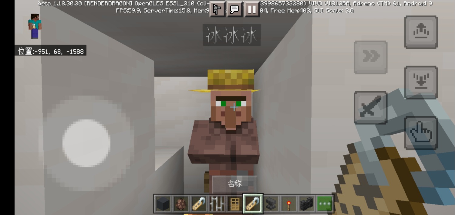 Screenshot_20220330_101552.jpg