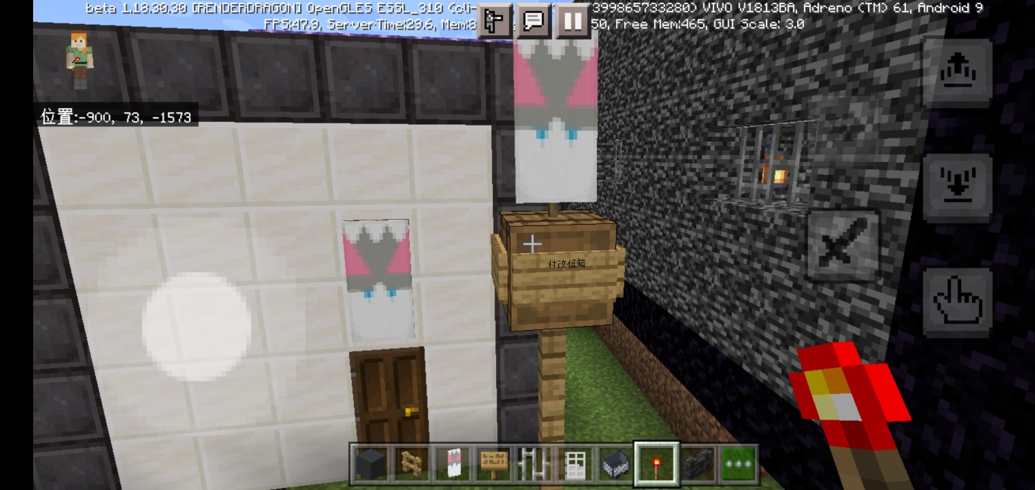 Screenshot_20220331_155647.jpg