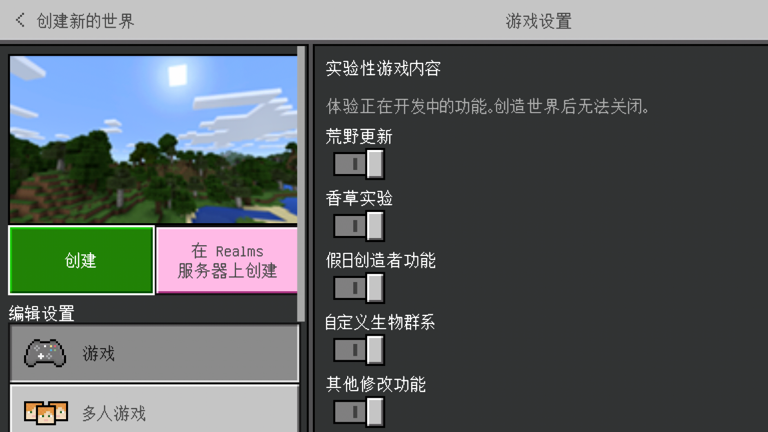 Screenshot_2022-03-31-17-21-33-88_5c8300b655012b1930f2e0a7b81bf6a9.png