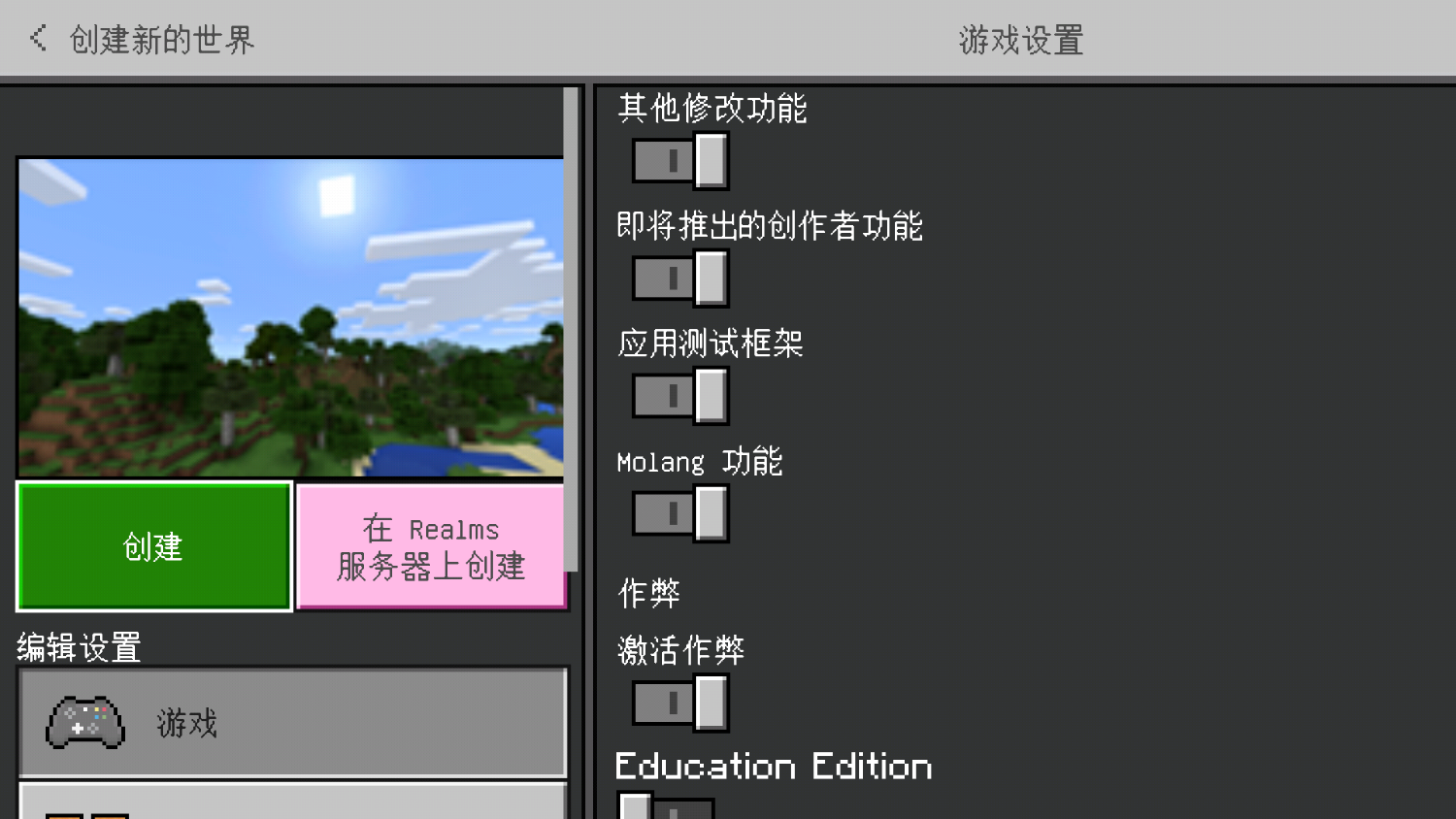 Screenshot_2022-03-31-17-21-41-29_5c8300b655012b1930f2e0a7b81bf6a9.png