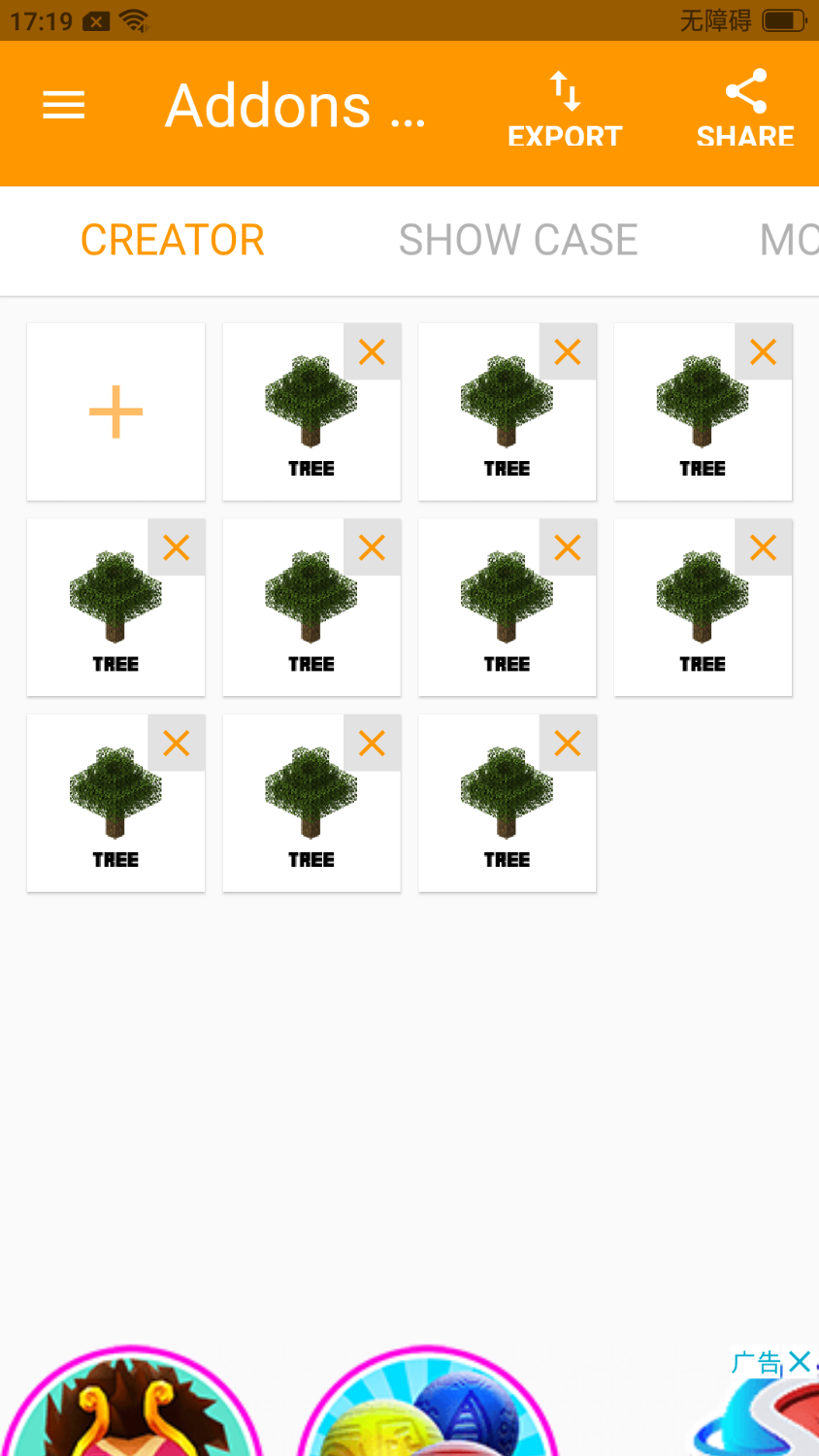 Screenshot_2022-03-31-17-19-27-50.png