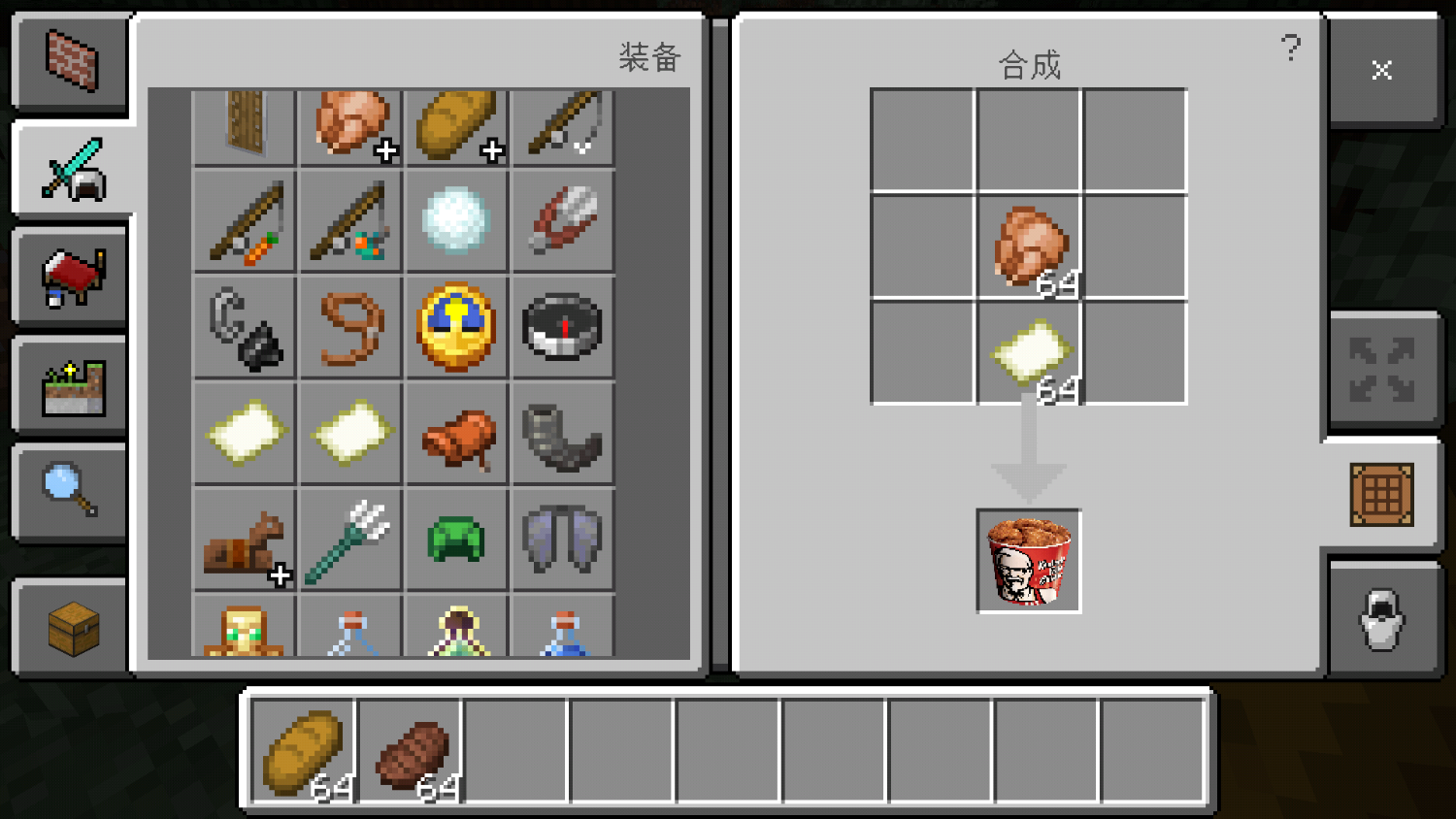 Screenshot_2022-04-01-09-53-55-66_5c8300b655012b1930f2e0a7b81bf6a9.png
