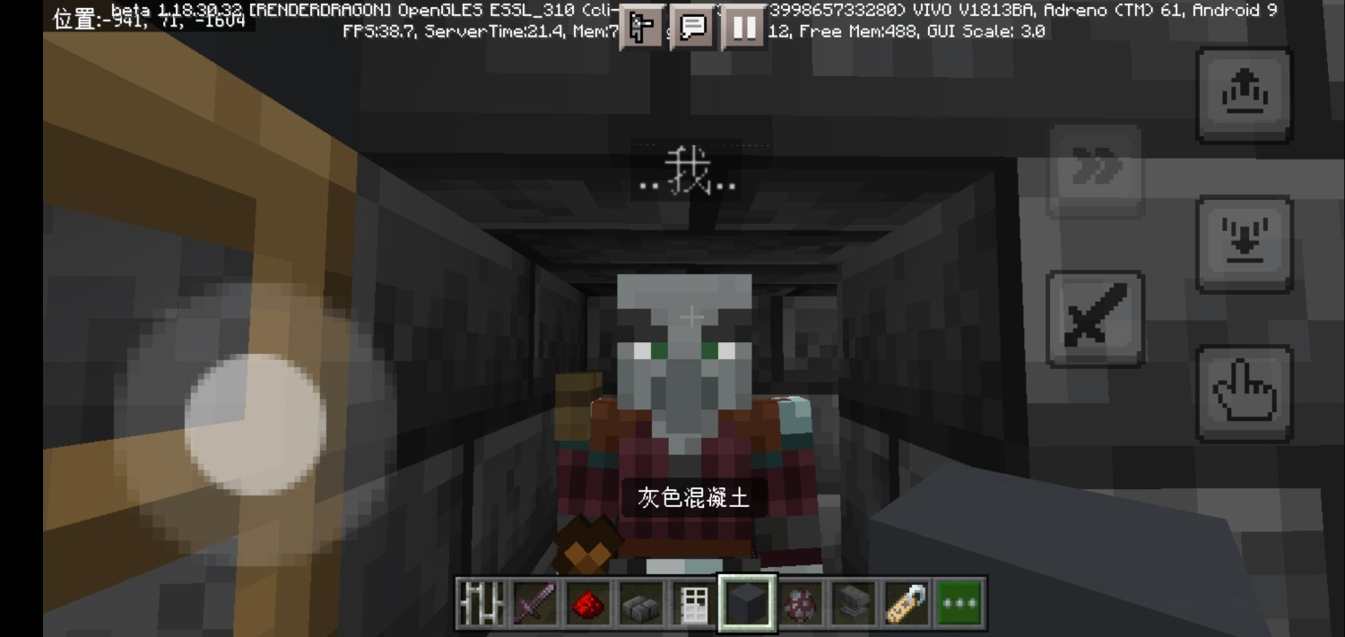 Screenshot_20220401_214047.jpg