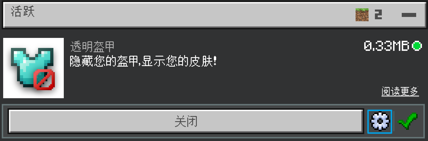 Snipaste_2022-04-01_22-18-37.png