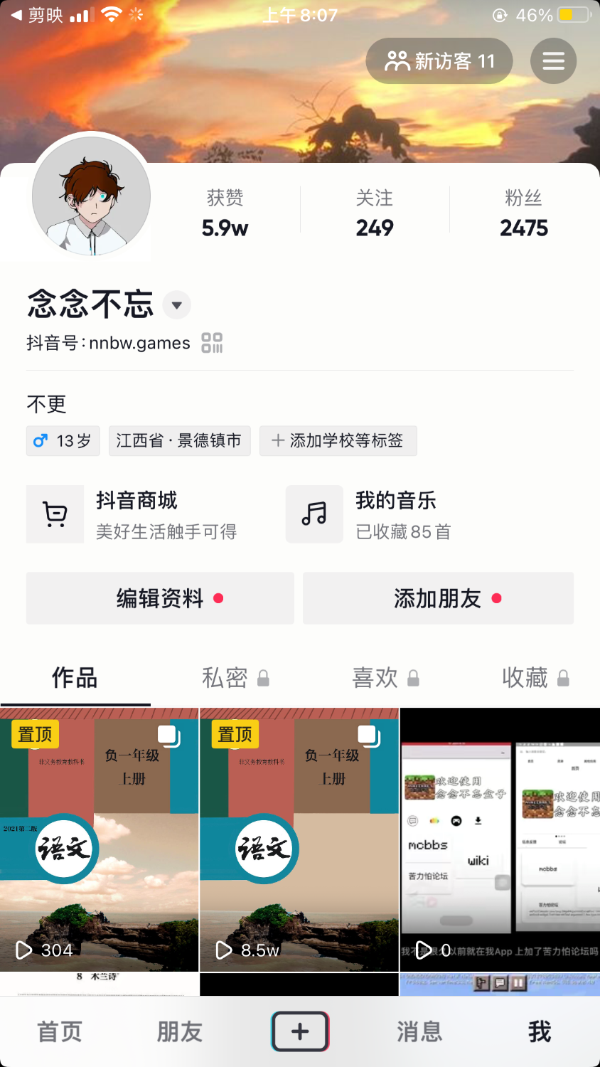608CB089-AF8D-4256-AE51-D48B6B7961C3.png