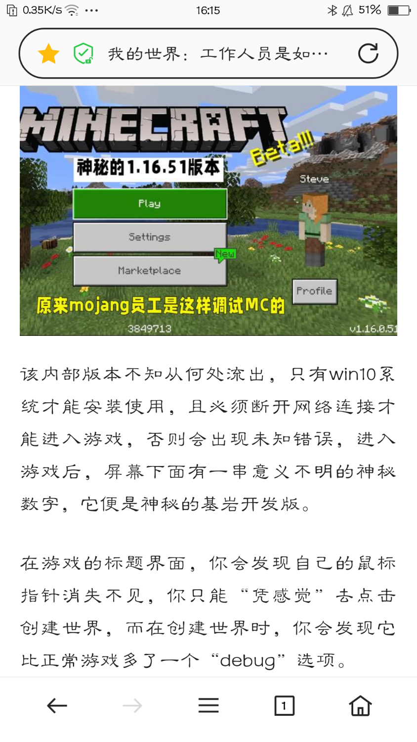 Screenshot_2022-04-02-16-15-57-87.png