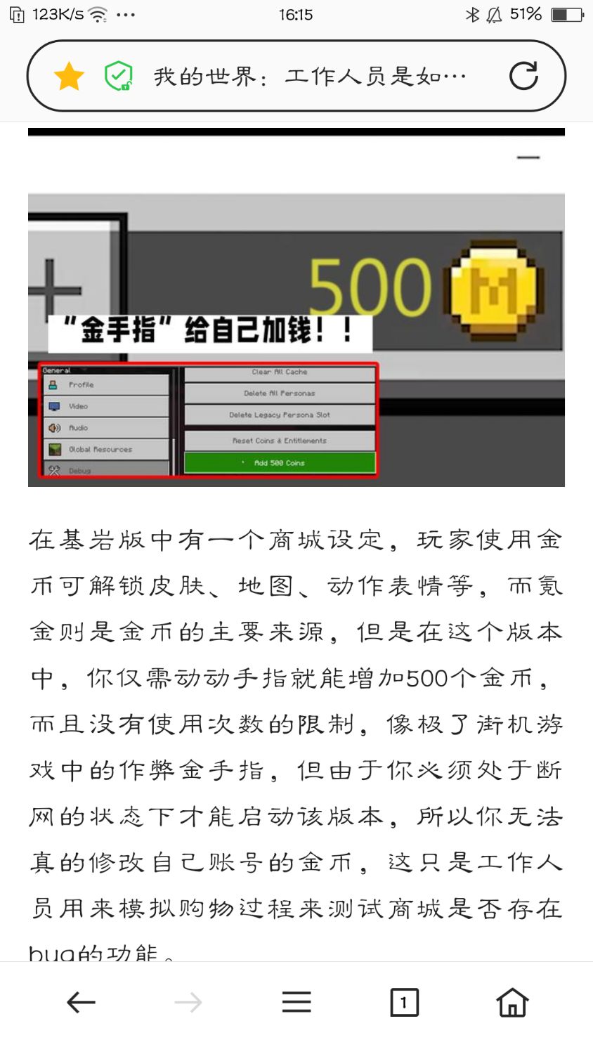 Screenshot_2022-04-02-16-15-50-30.png