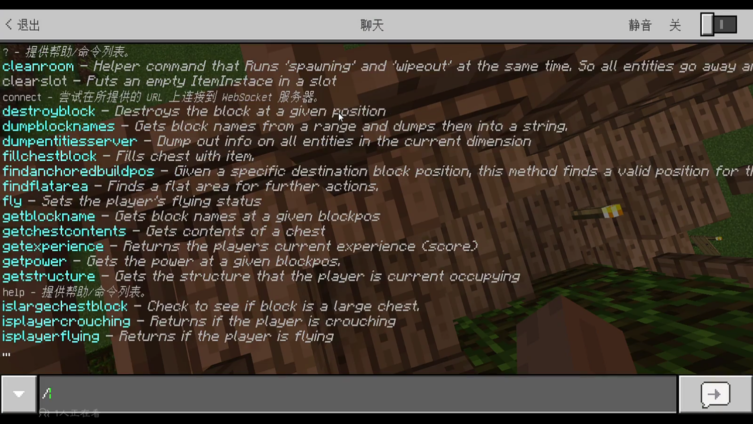 Screenshot_2022-04-02-19-58-22-73.png