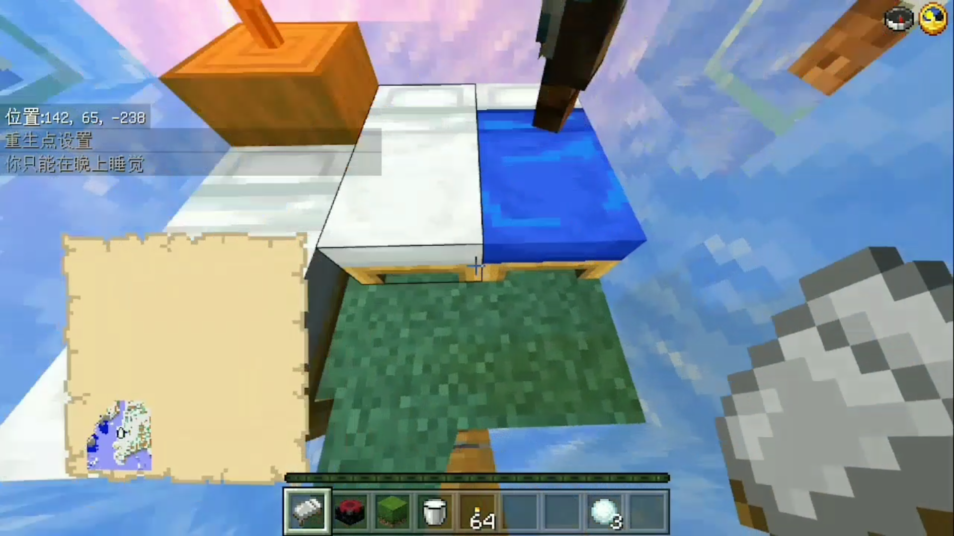 Screenshot_20220403-205521.png
