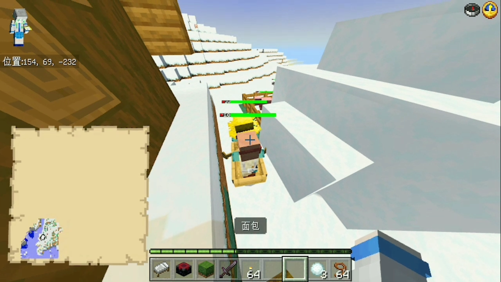Screenshot_20220403-205658.png