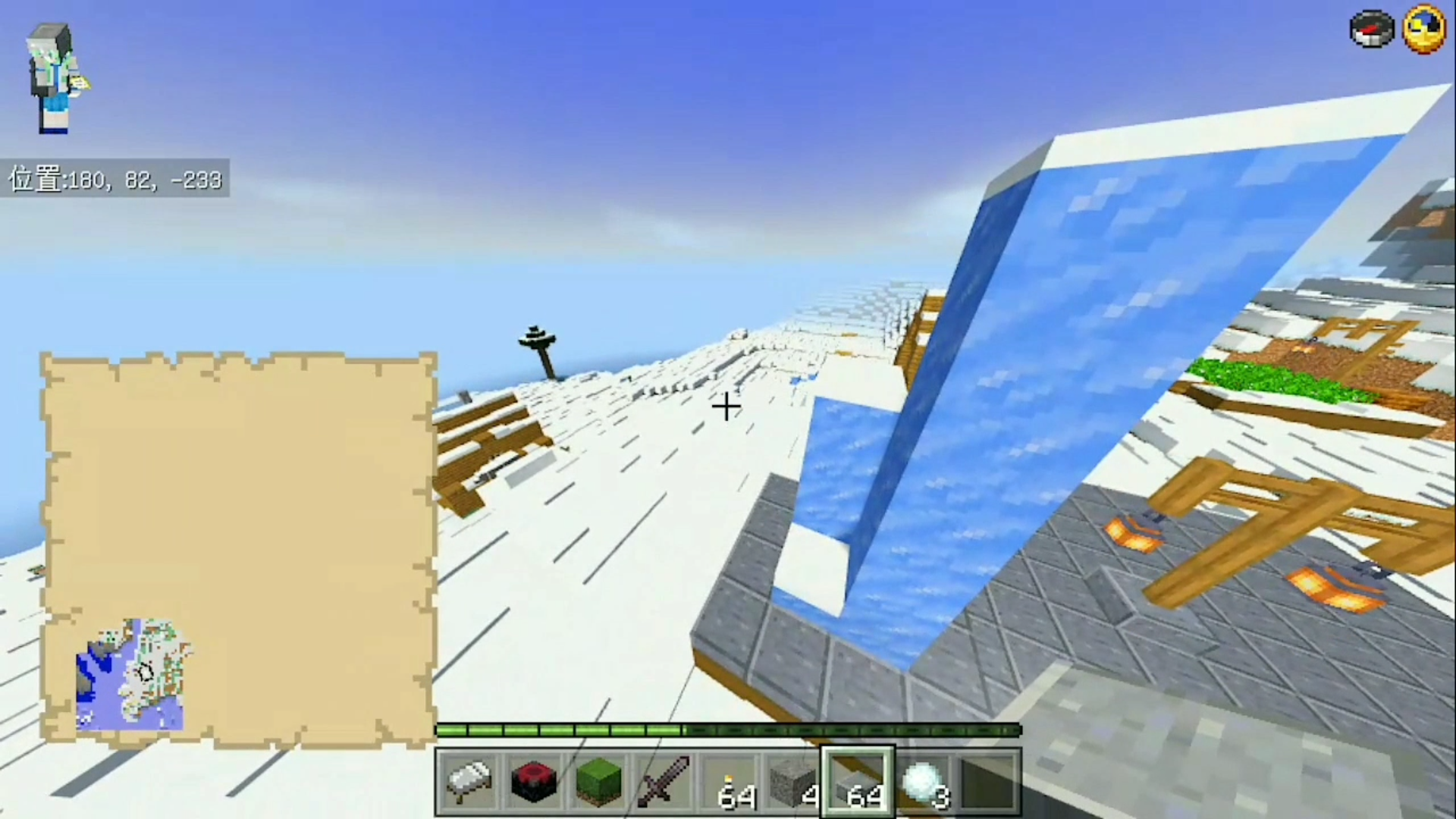 Screenshot_20220403-205921.png