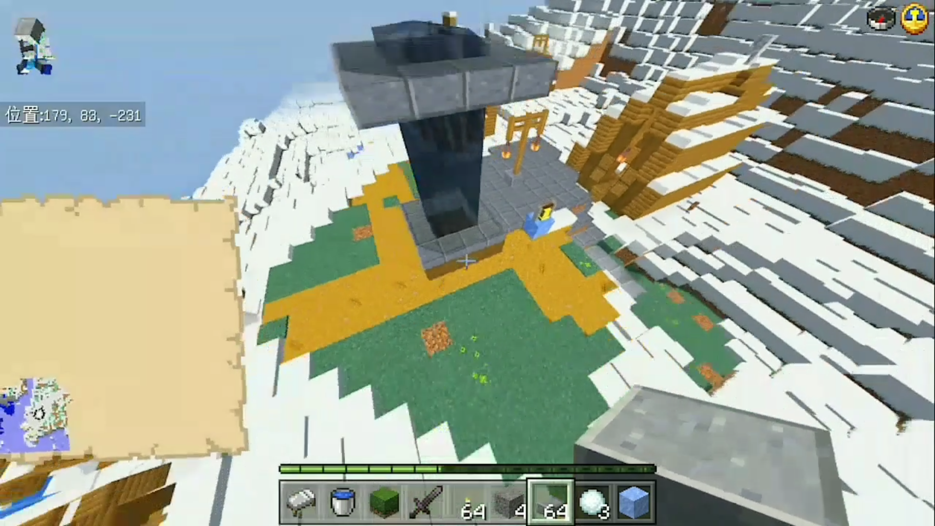 Screenshot_20220403-205945.png