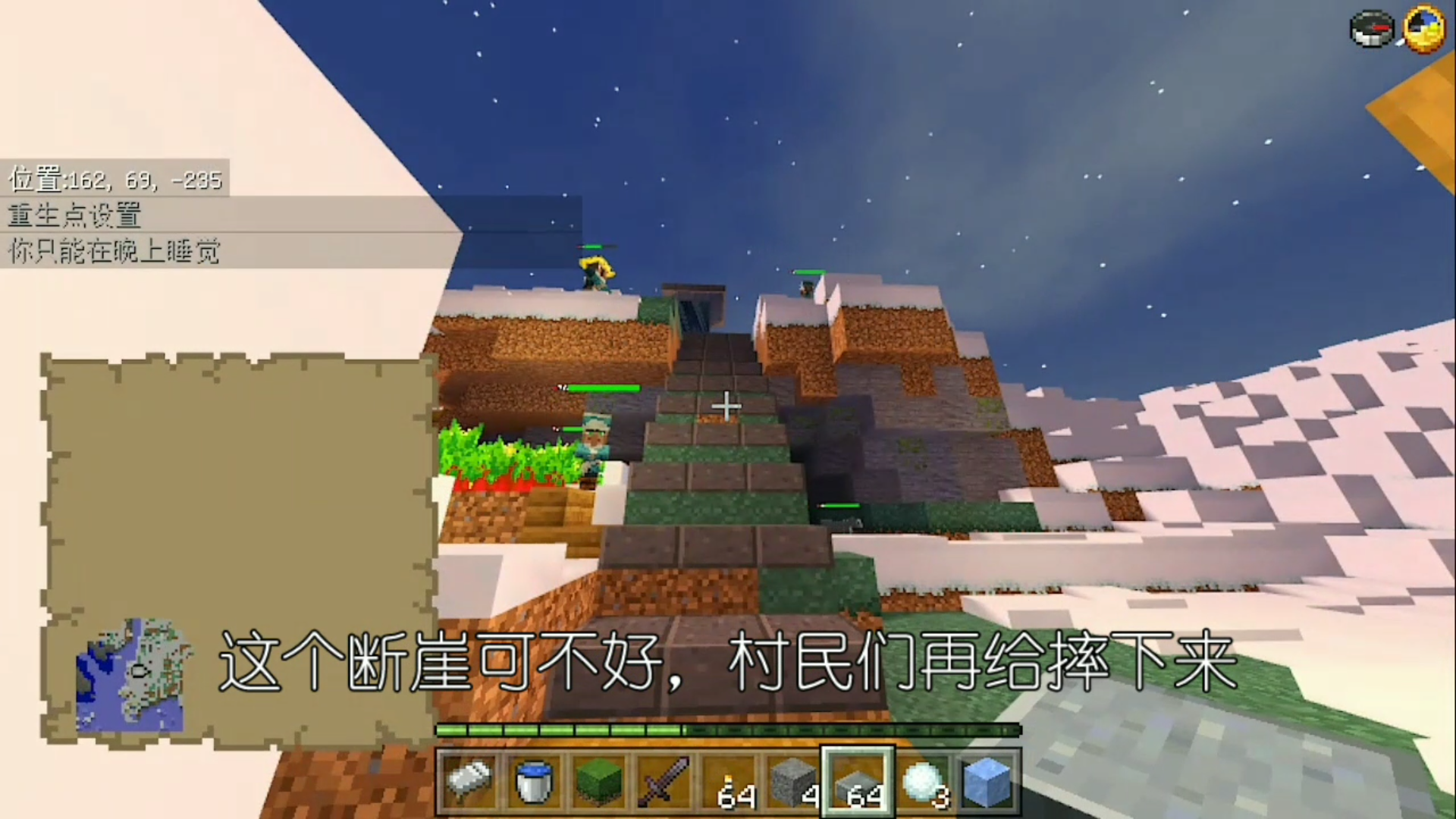 Screenshot_20220403-210143.png