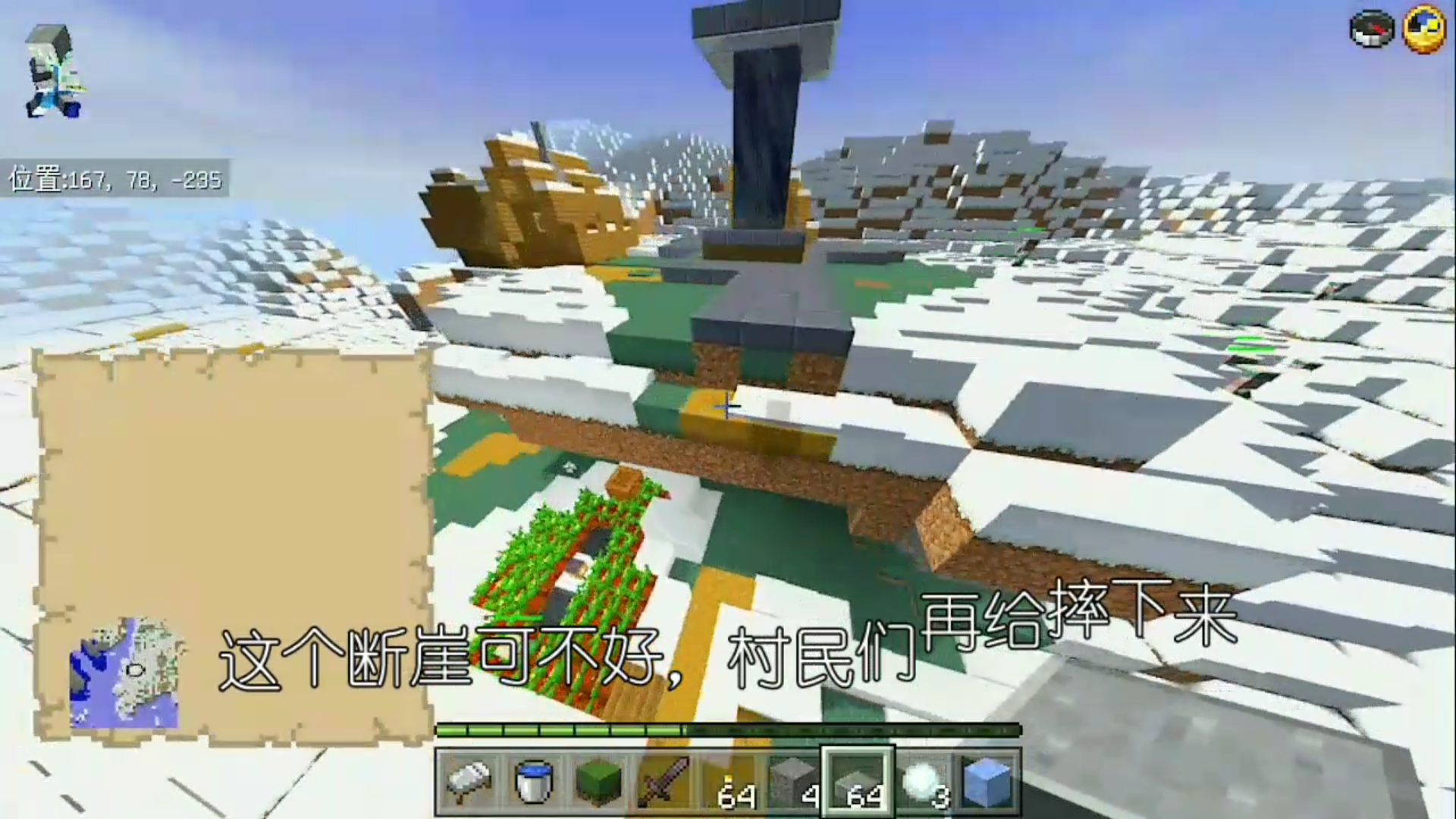 Screenshot_20220403-210118.png