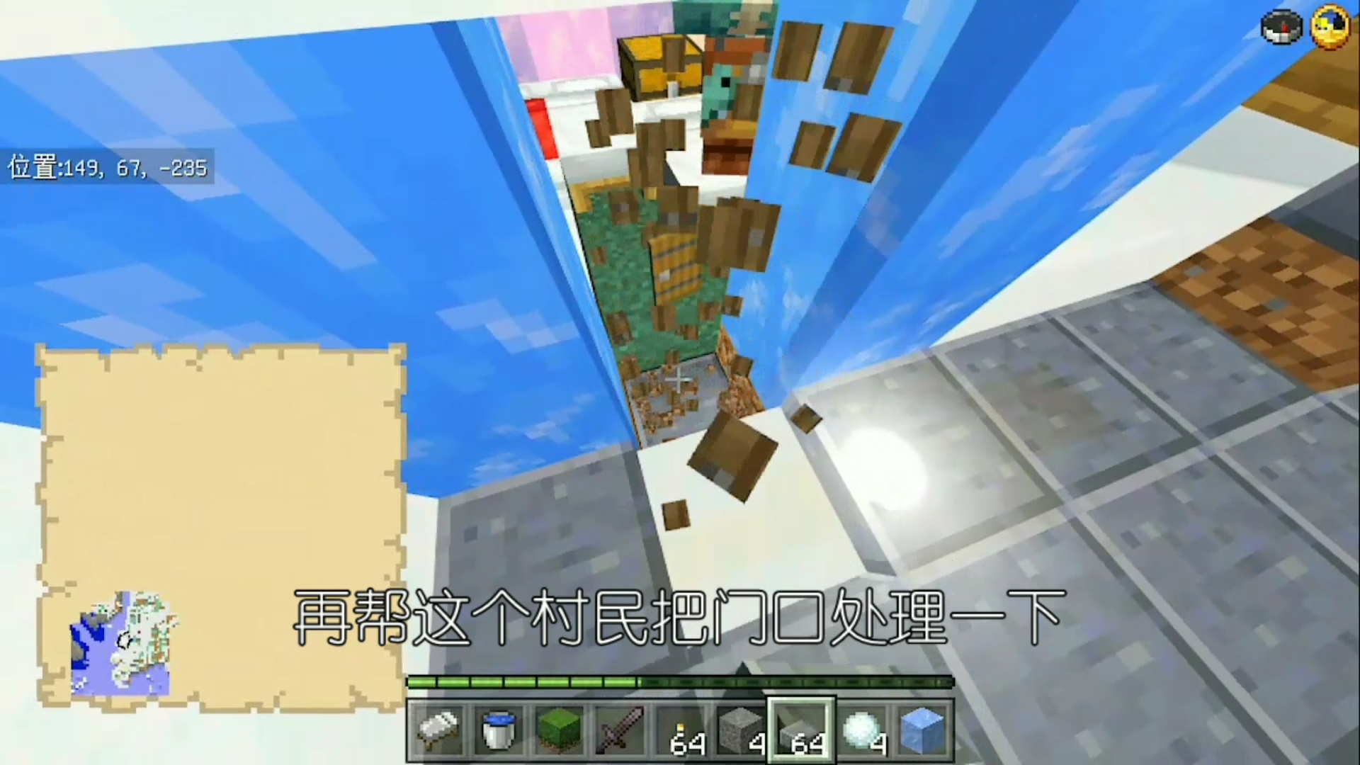 Screenshot_20220403-210221.png