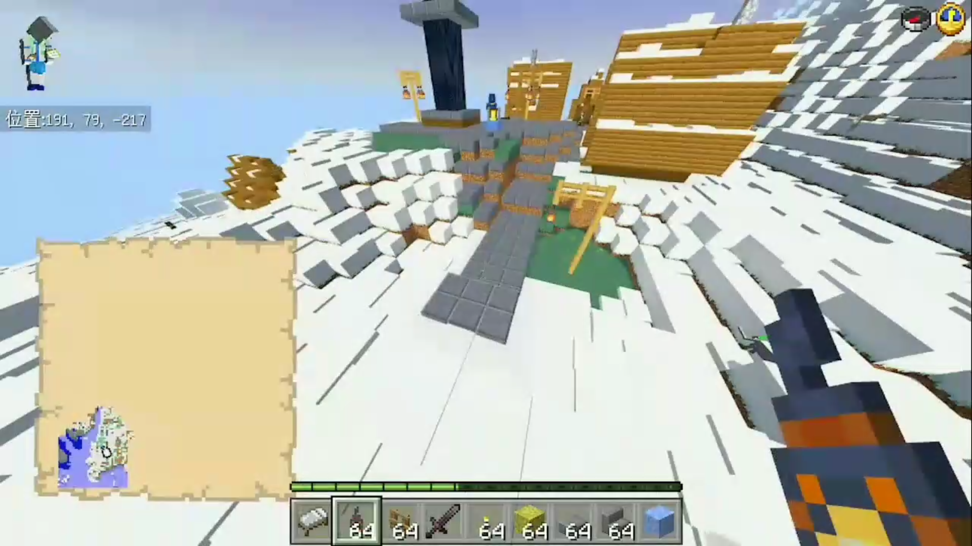 Screenshot_20220403-211146.png