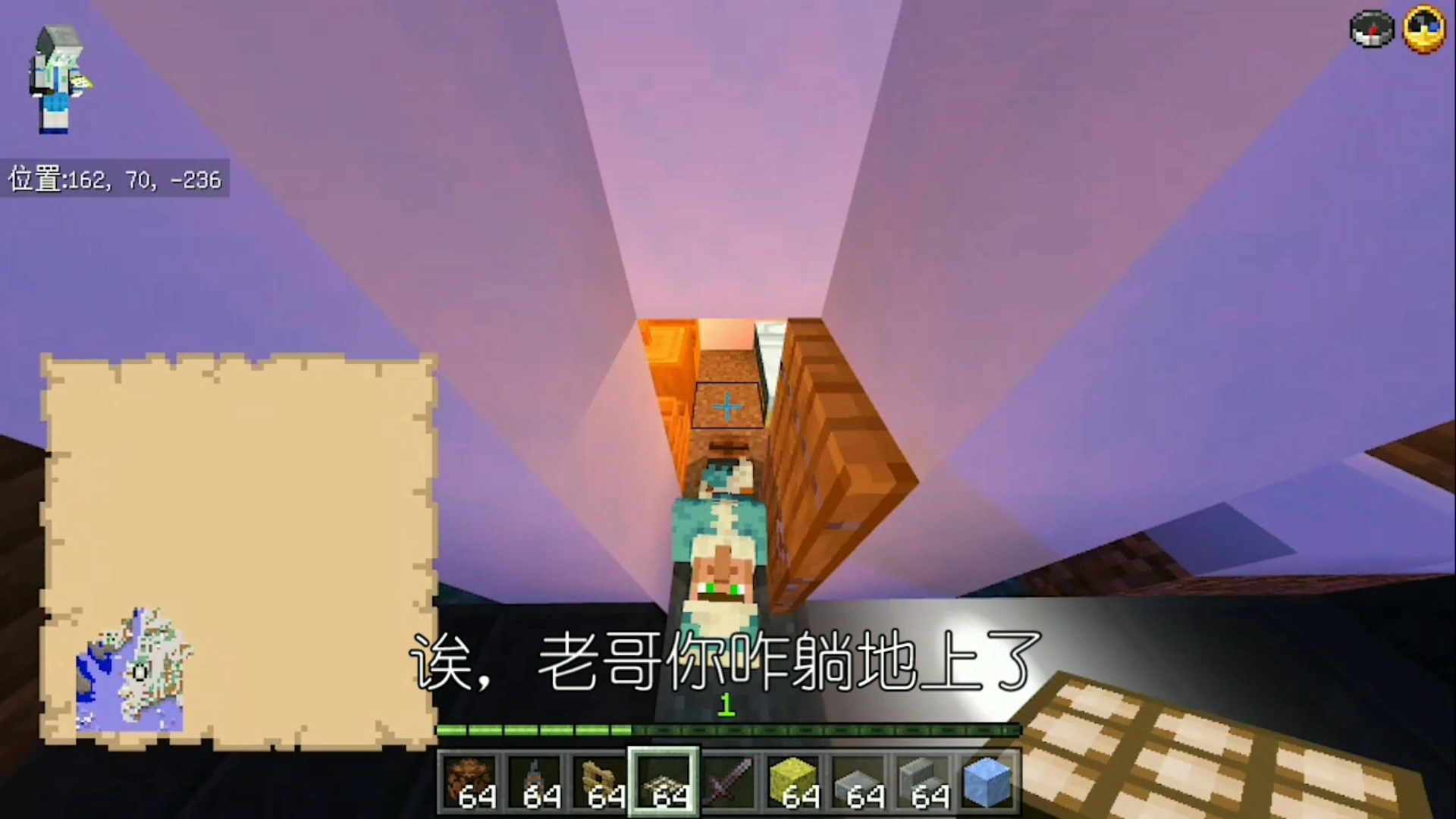 Screenshot_20220403-212100.png