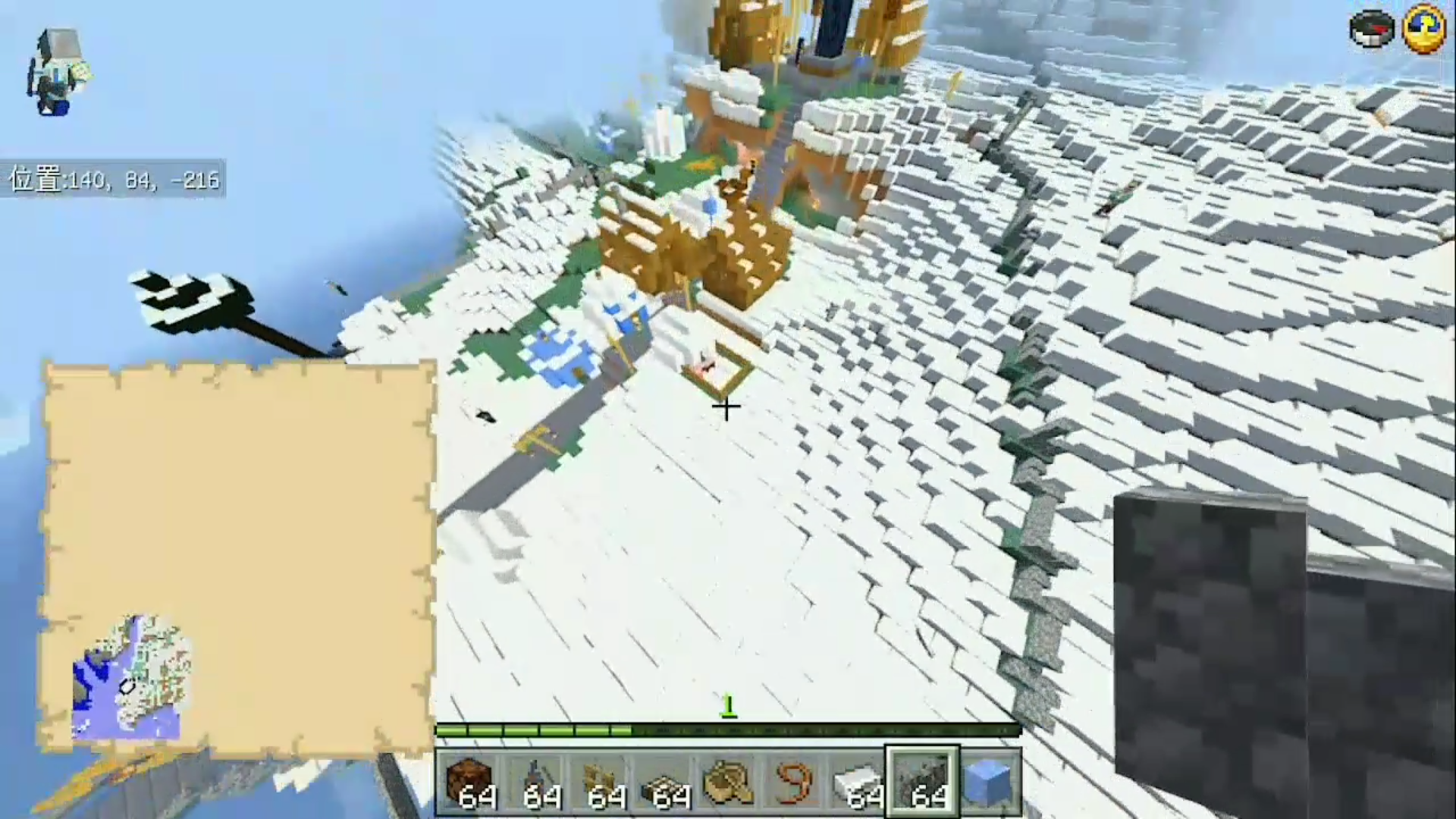 Screenshot_20220403-212332.png