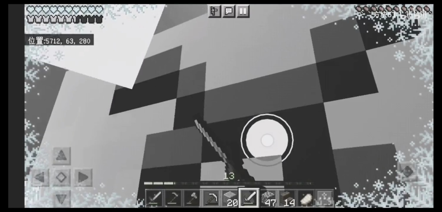 Screenshot_20220404_163309_tv.danmaku.bili.jpg