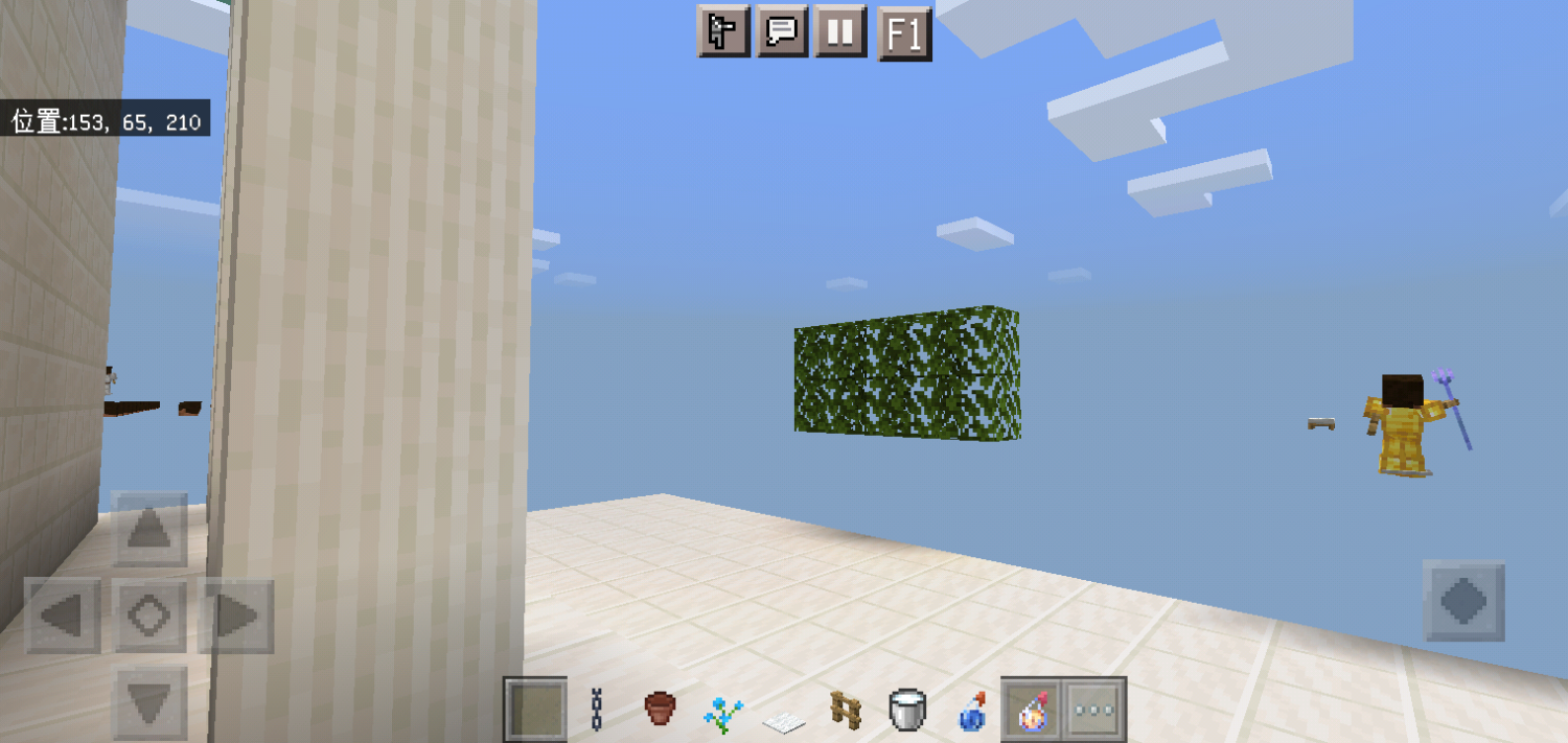 Screenshot_2022-04-03-20-40-58-93.png