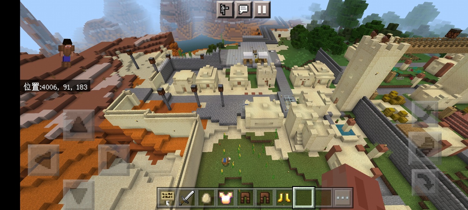 Screenshot_2022-04-05-10-32-38-242_com.mojang.minecraftpe.jpg