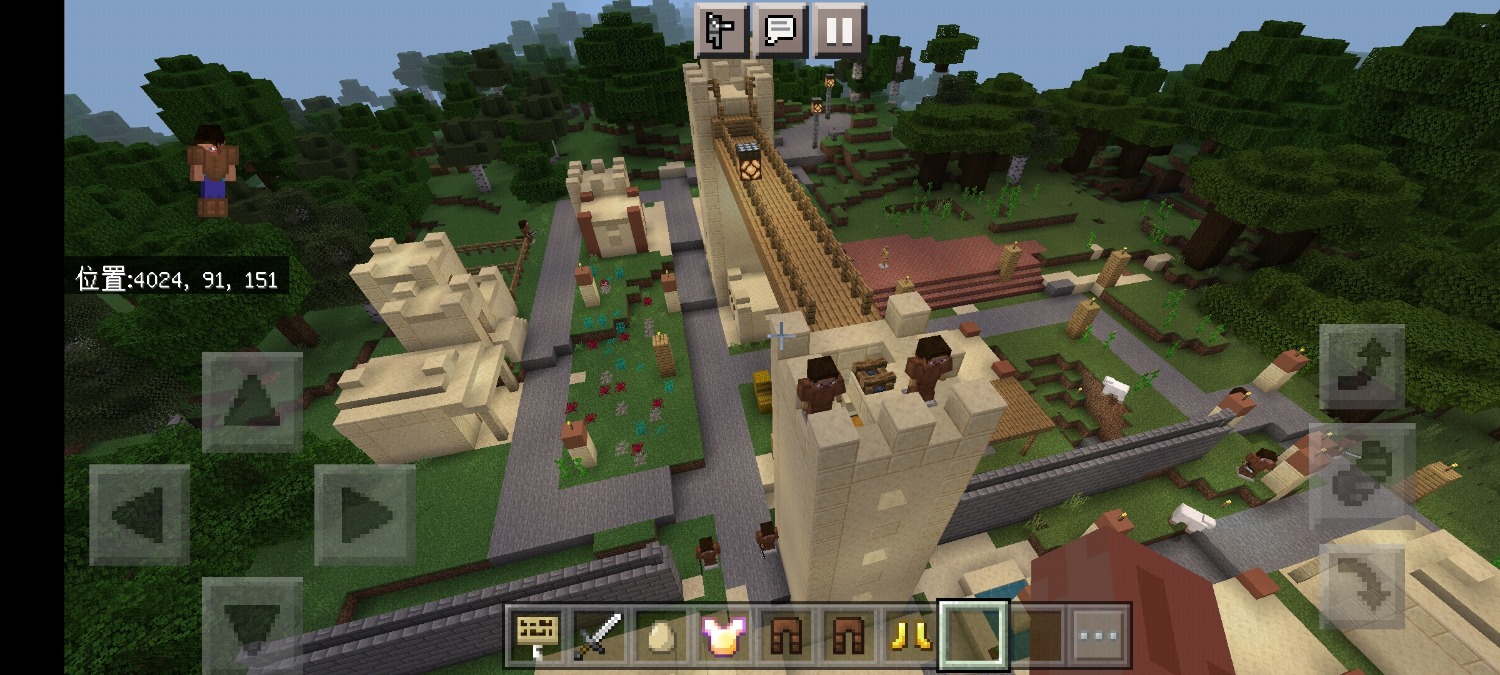 Screenshot_2022-04-05-10-33-02-413_com.mojang.minecraftpe.jpg
