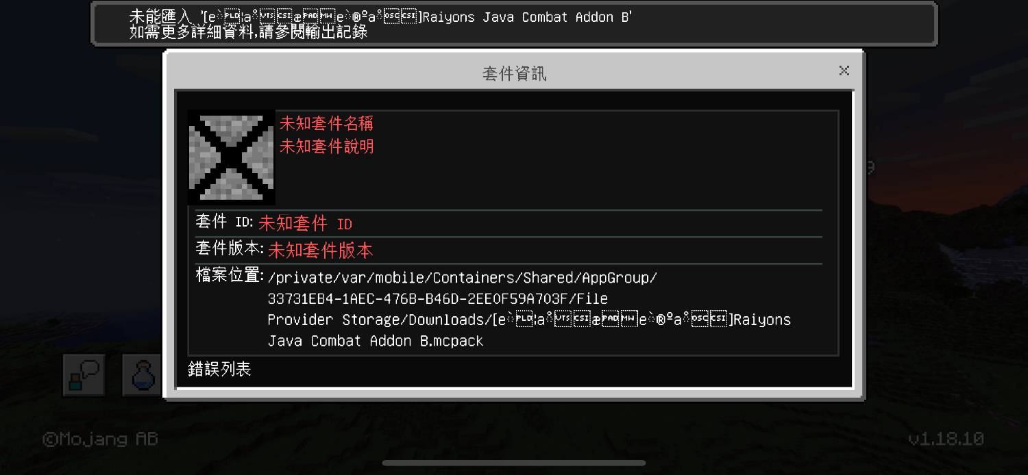 34A8E836-2D9F-4BA4-90F5-30DFCCCCB4C0.png