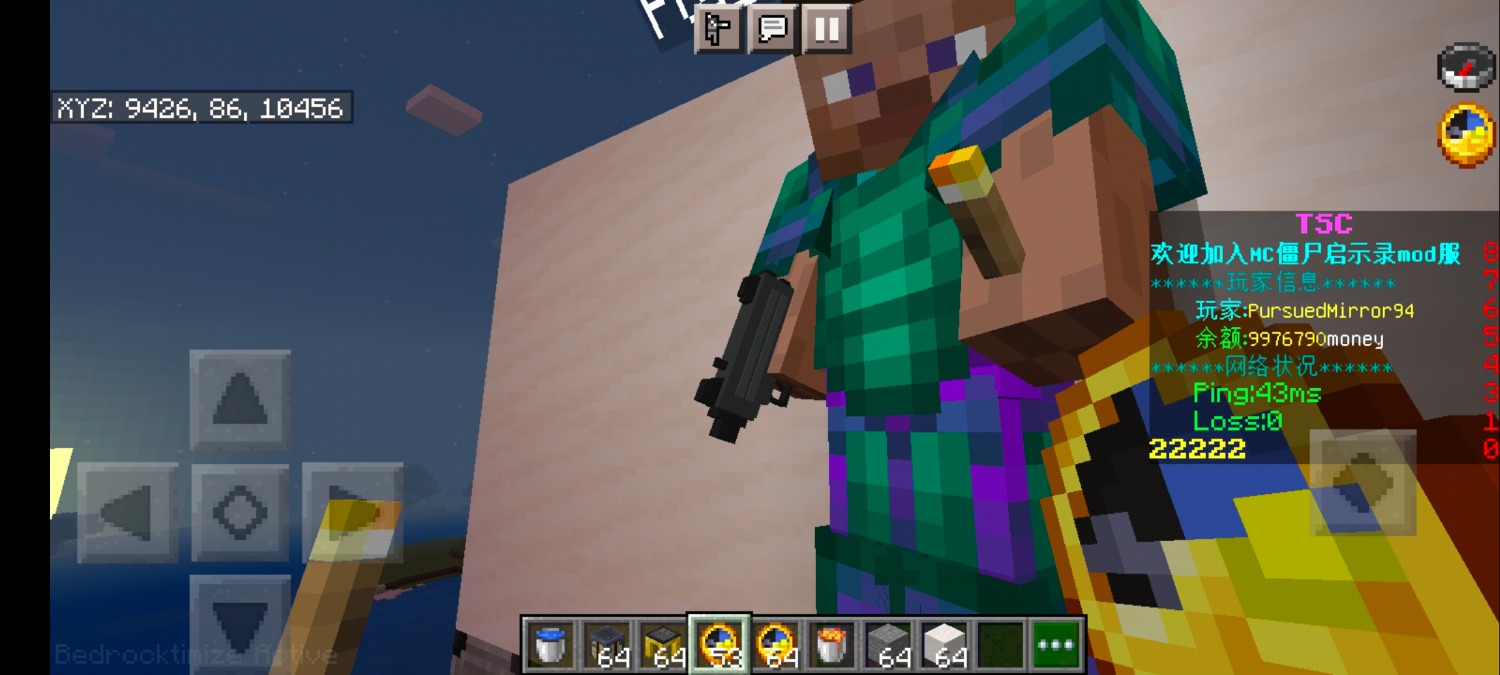 Screenshot_20220407_003314_5c8300b655012b1930f2e0a7b81bf6a9_com.mojang.minecraftpe.jpg