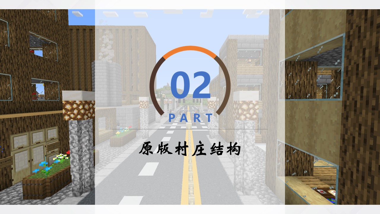 幻灯片17.JPG
