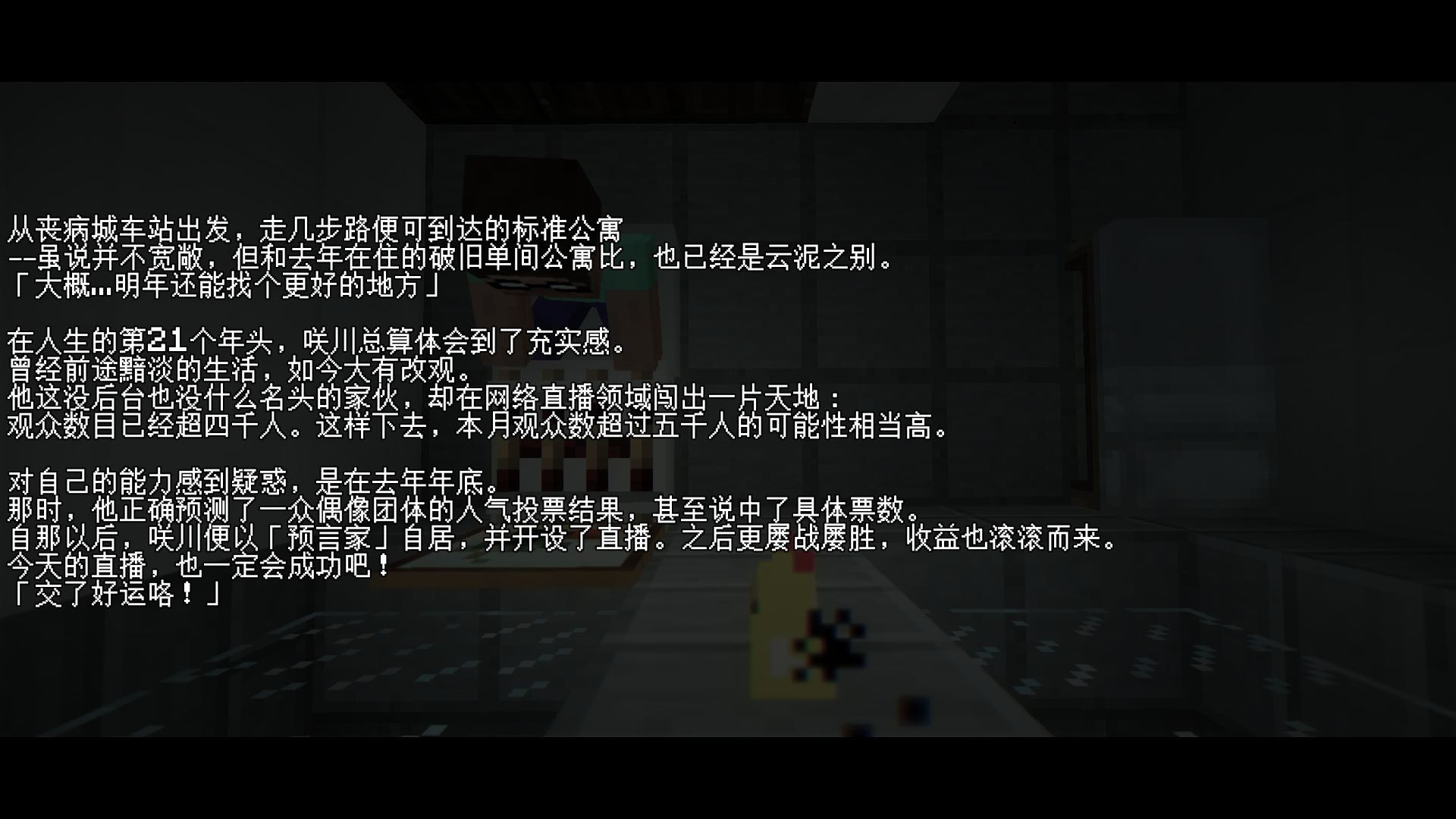 2022-03-27_09.38.15.png