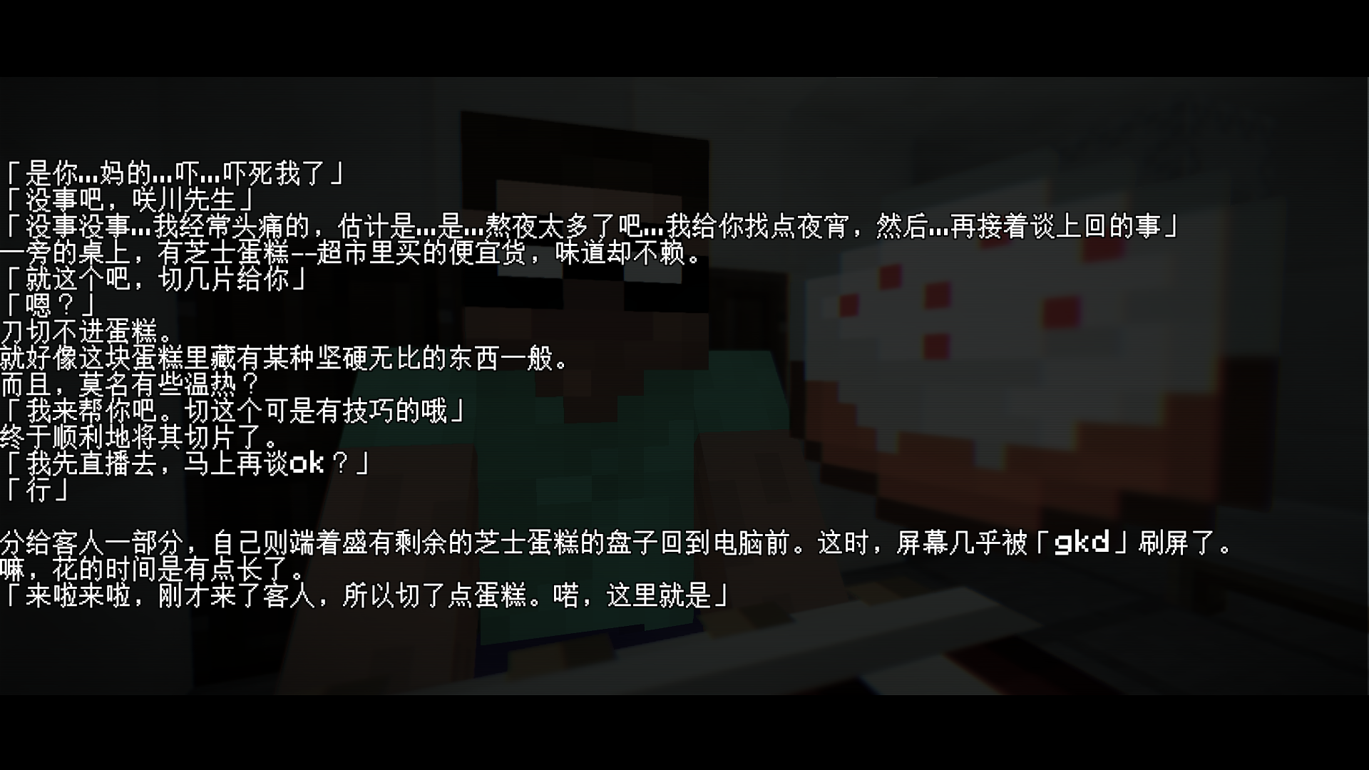 2022-03-27_09.57.04.png
