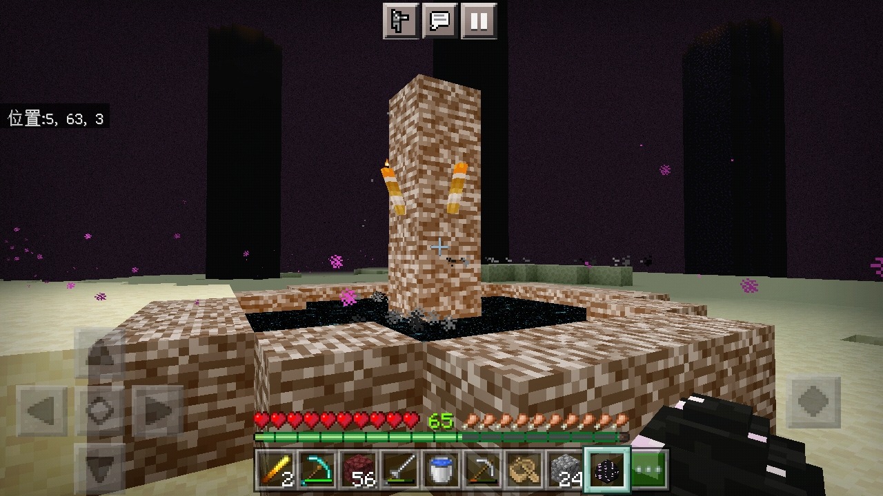 Screenshot_2022-04-09-16-19-55-384_com.mojang.minecraftpe.jpg