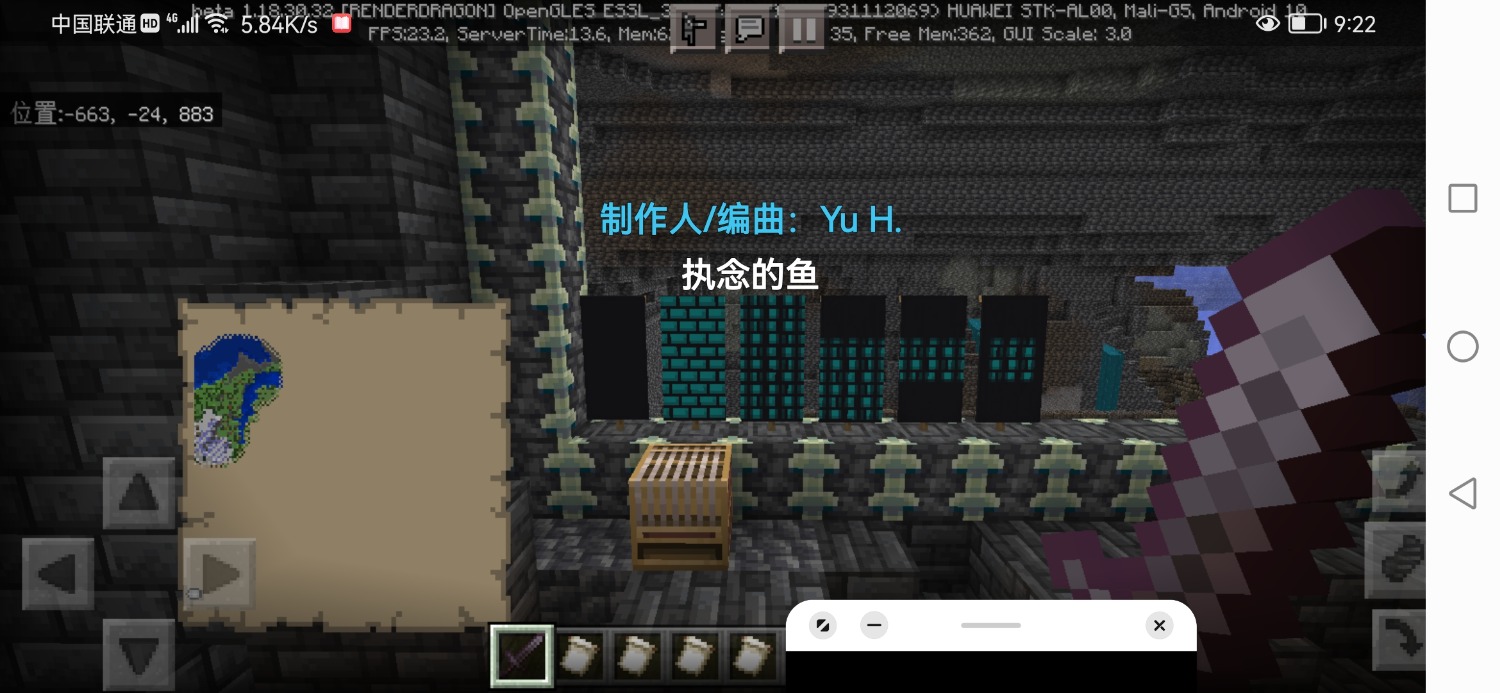 Screenshot_20220407_092241_com.mojang.minecraftpe.jpg