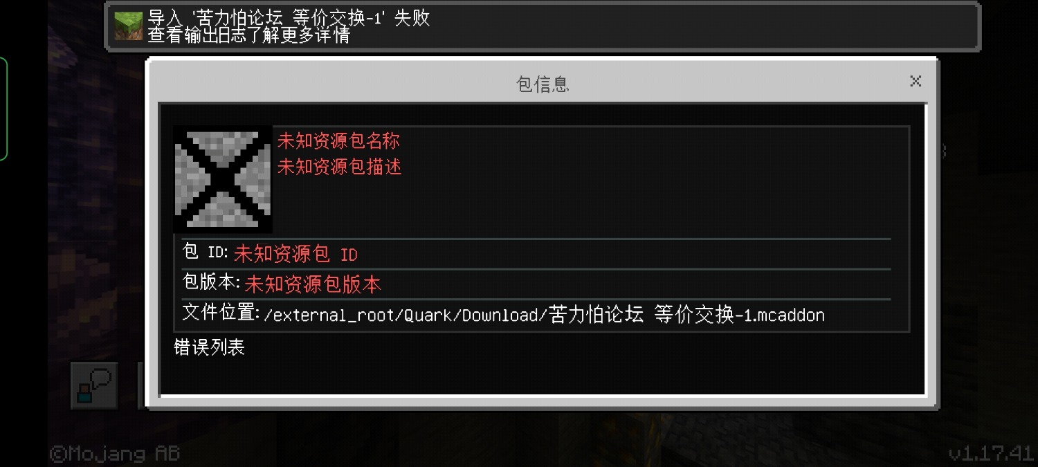 Screenshot_2022-04-10-21-16-40-63_5c8300b655012b1930f2e0a7b81bf6a9.jpg