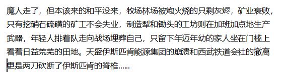 捕获.JPG
