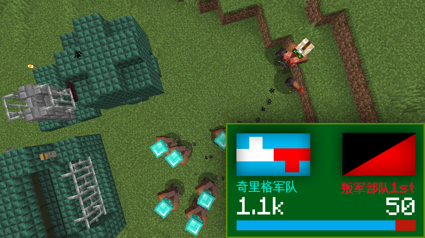 素材.png