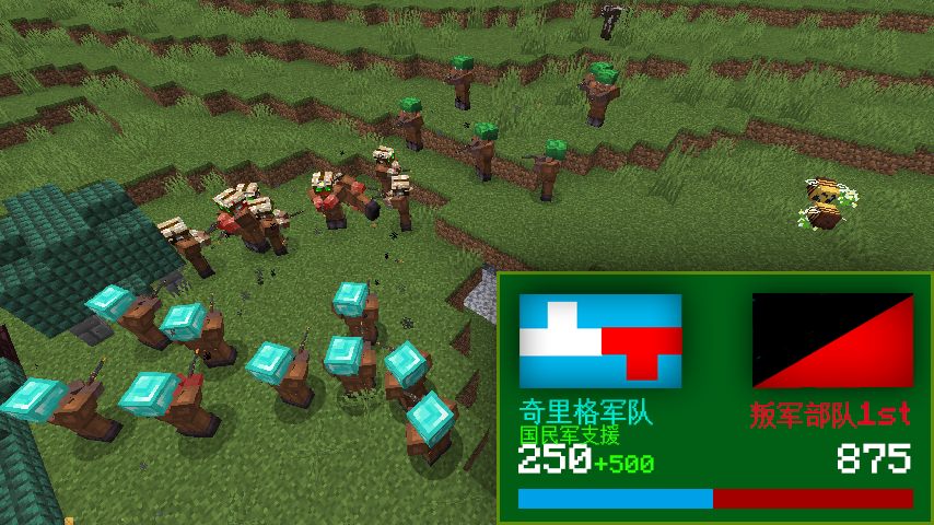 战况3.png