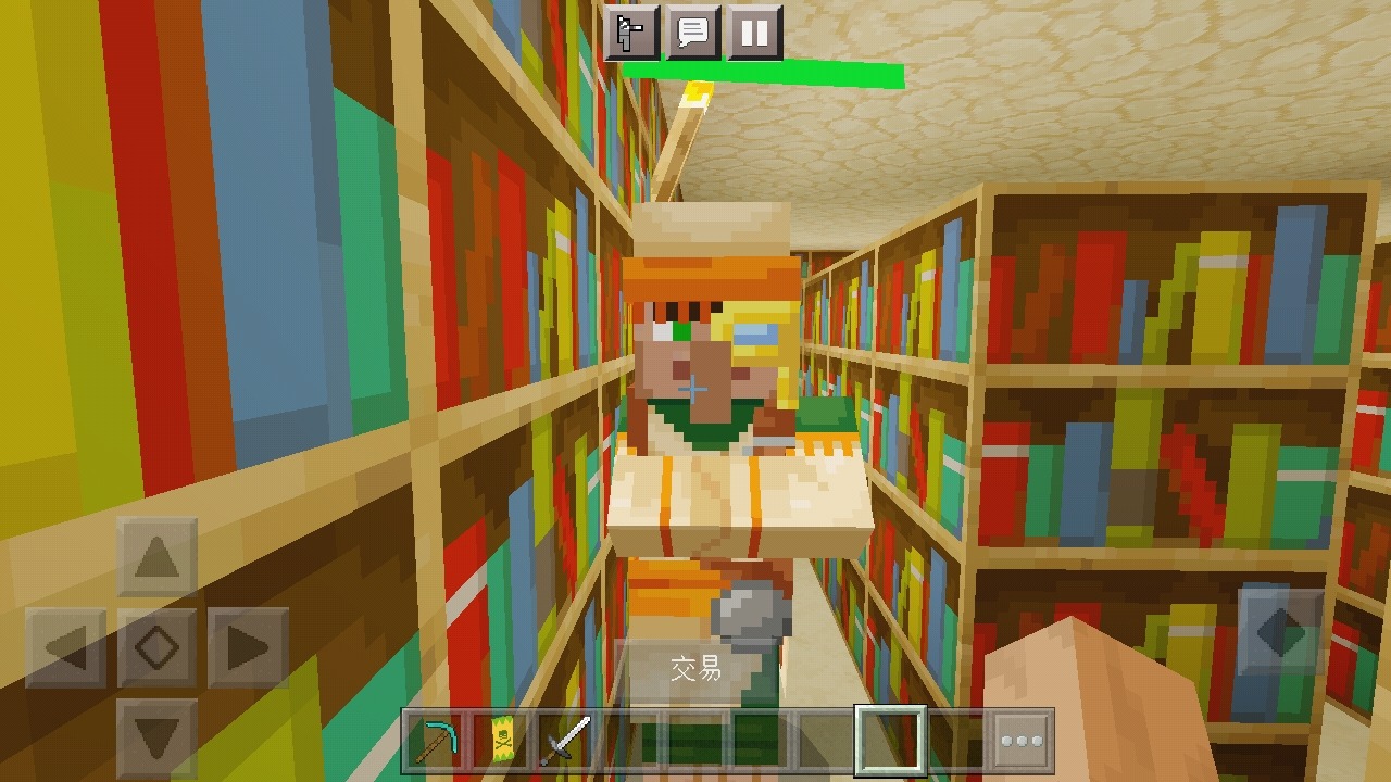 Screenshot_2022-04-14-20-12-41-366_com.mojang.minecraftpe.jpg