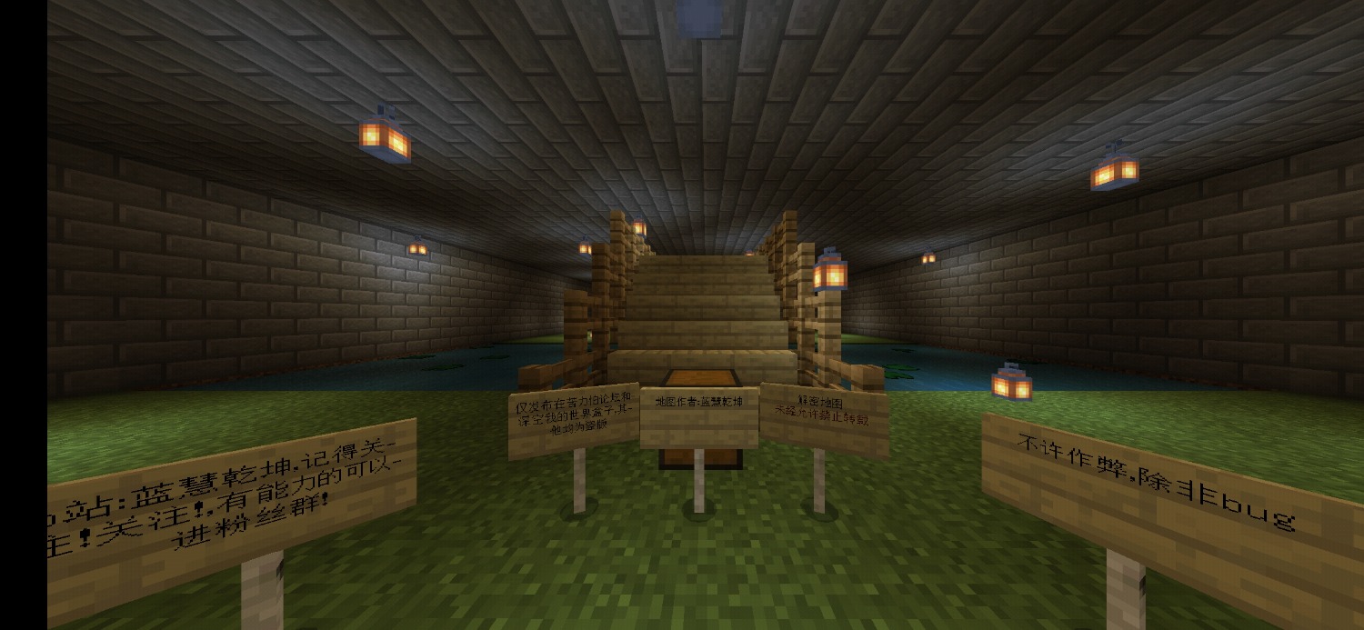 Screenshot_20220414_222316_com.mojang.minecraftpe.jpg