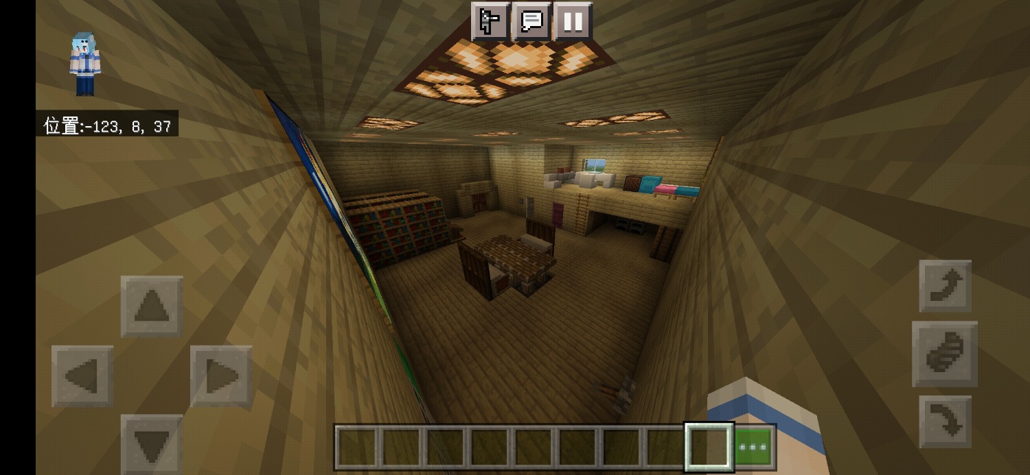 Screenshot_20220414_222316_com.mojang.minecraftpe.jpg