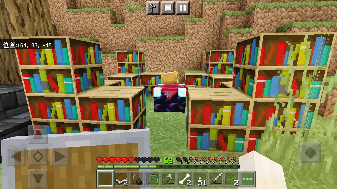 Screenshot_2022-04-15-05-02-42-745_com.mojang.minecraftpe.jpg