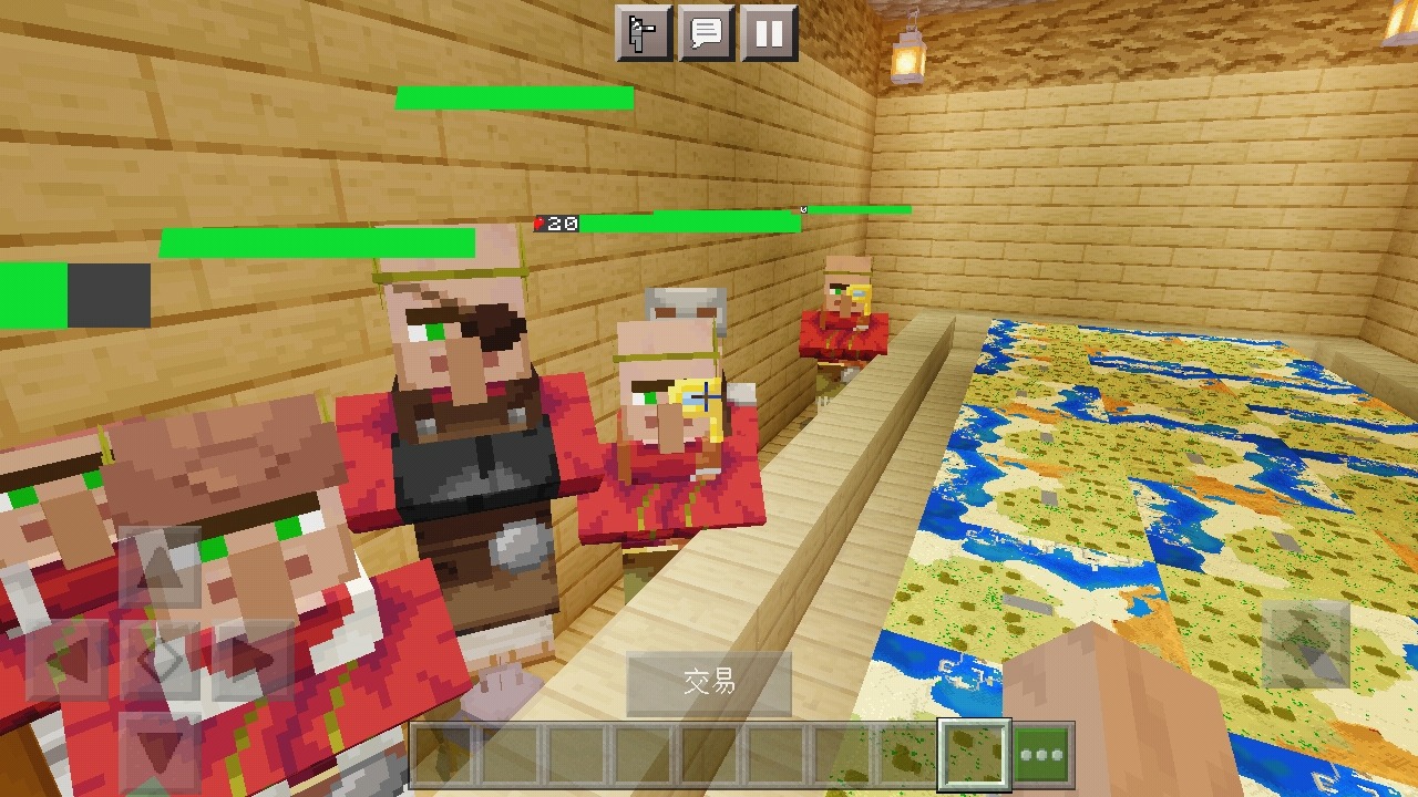 Screenshot_2022-04-16-20-59-07-847_com.mojang.minecraftpe.jpg