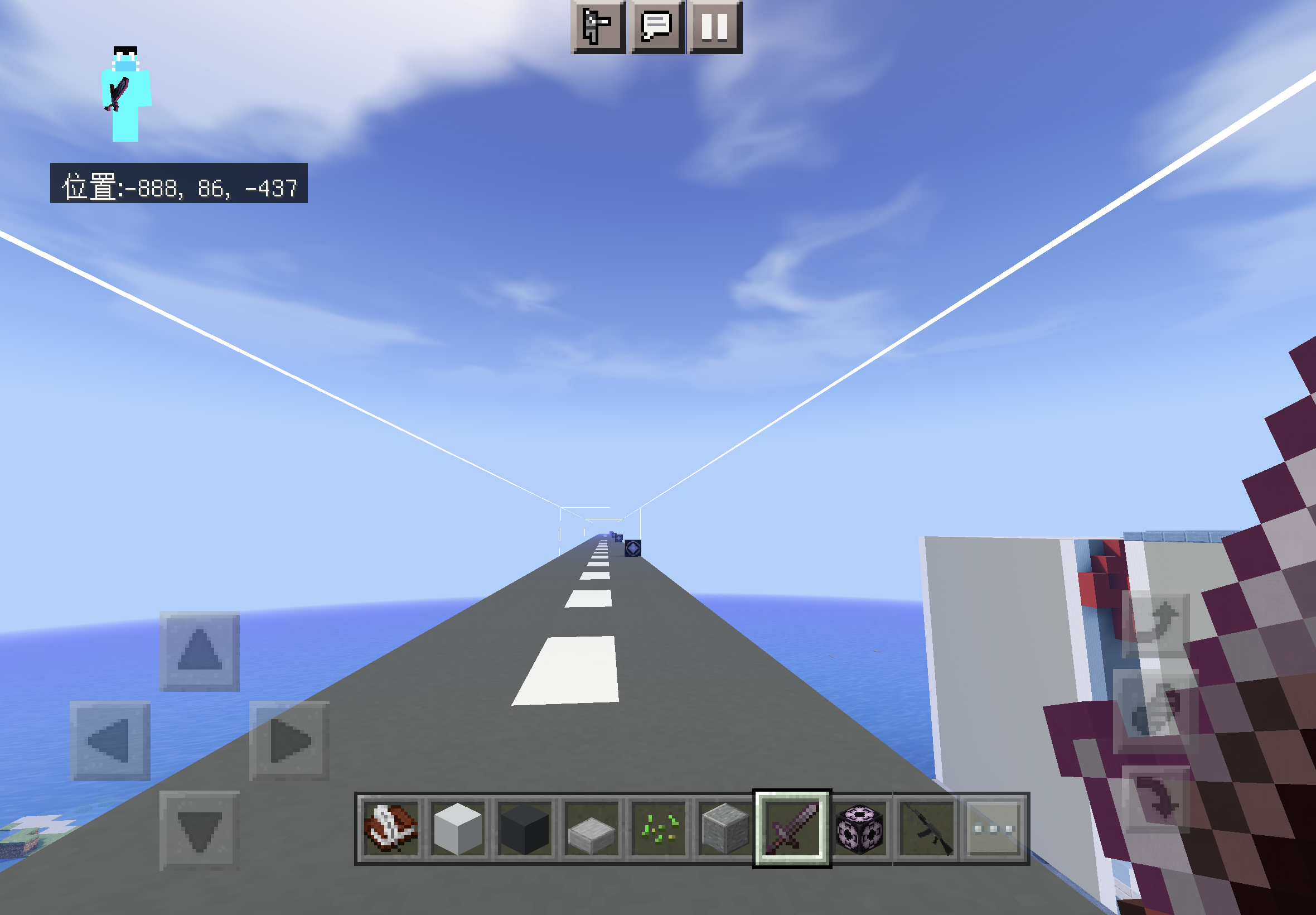 C29795CC-E506-4FE7-AB37-1DA6ABFB7E4F.png