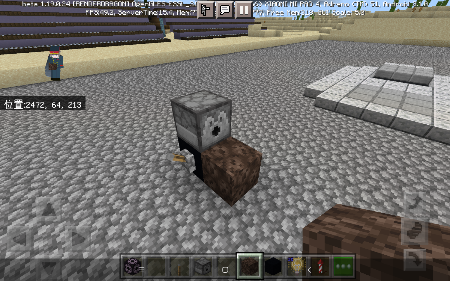 Screenshot_2022-04-17-11-59-47-362_com.mojang.minecraftpe.png