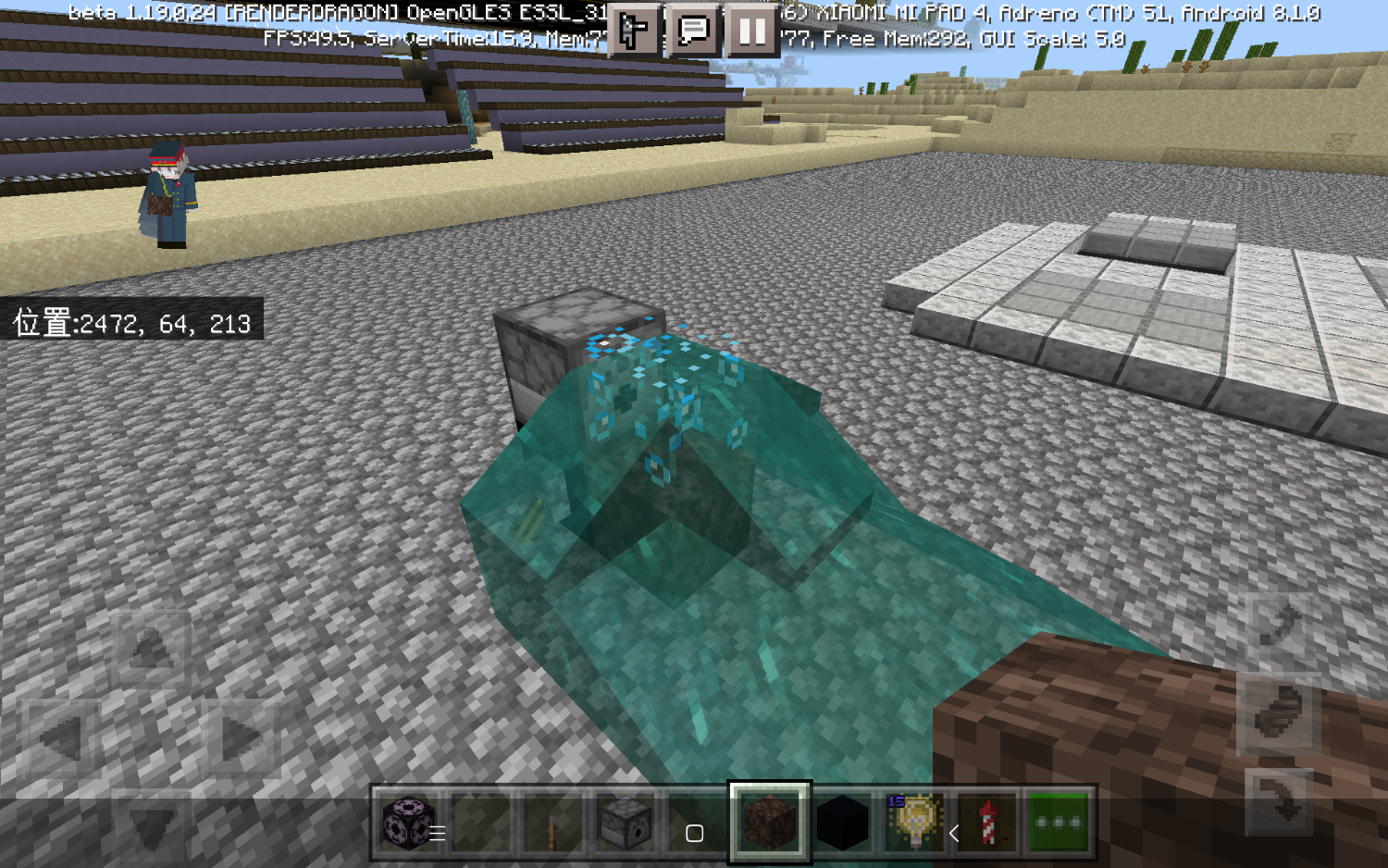 Screenshot_2022-04-17-11-59-53-205_com.mojang.minecraftpe.png