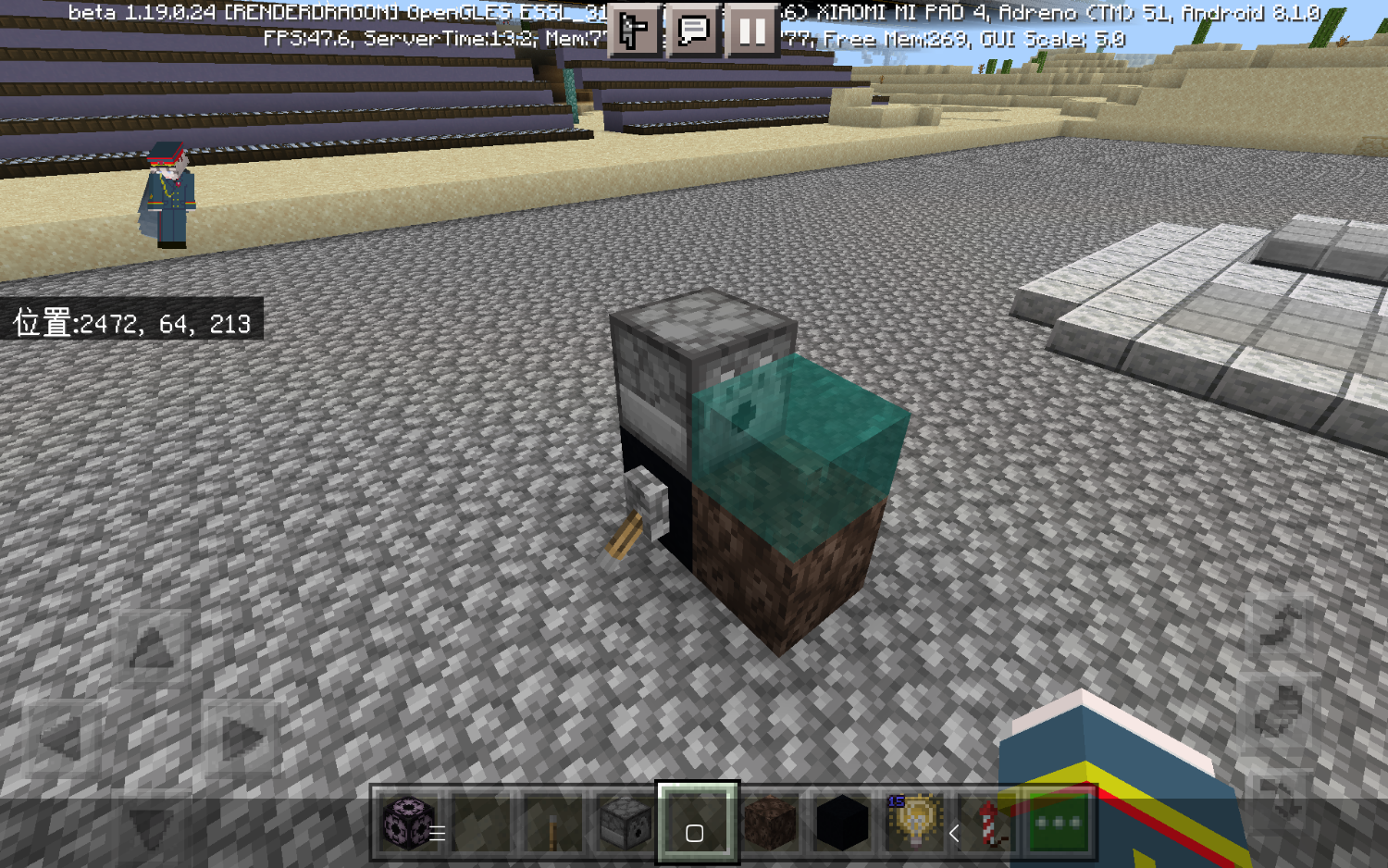 Screenshot_2022-04-17-12-00-01-945_com.mojang.minecraftpe.png
