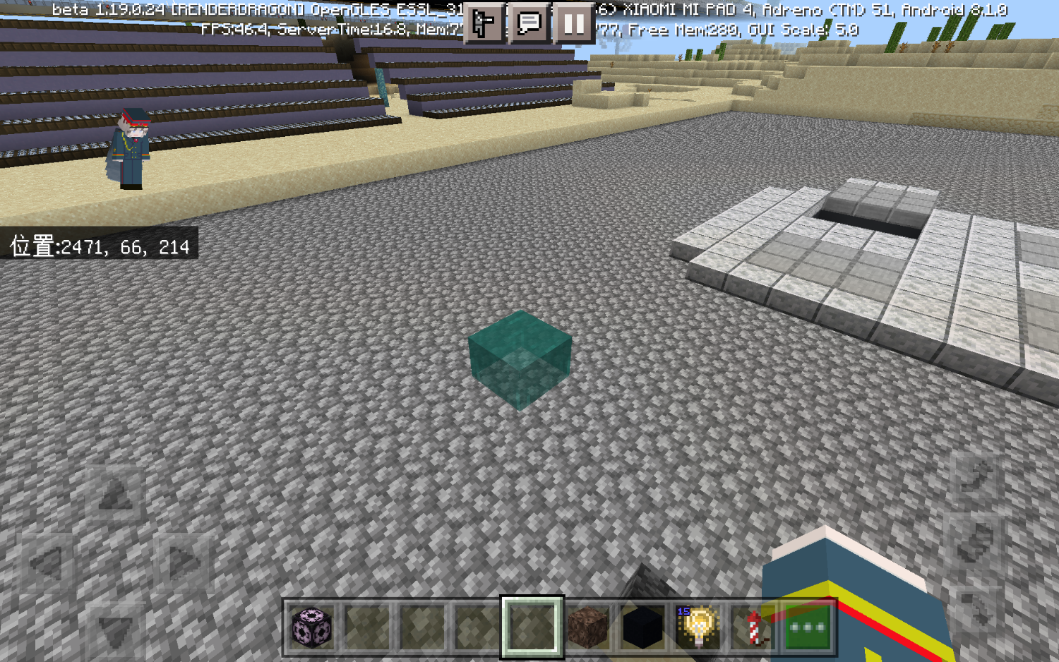Screenshot_2022-04-17-12-00-16-263_com.mojang.minecraftpe.png