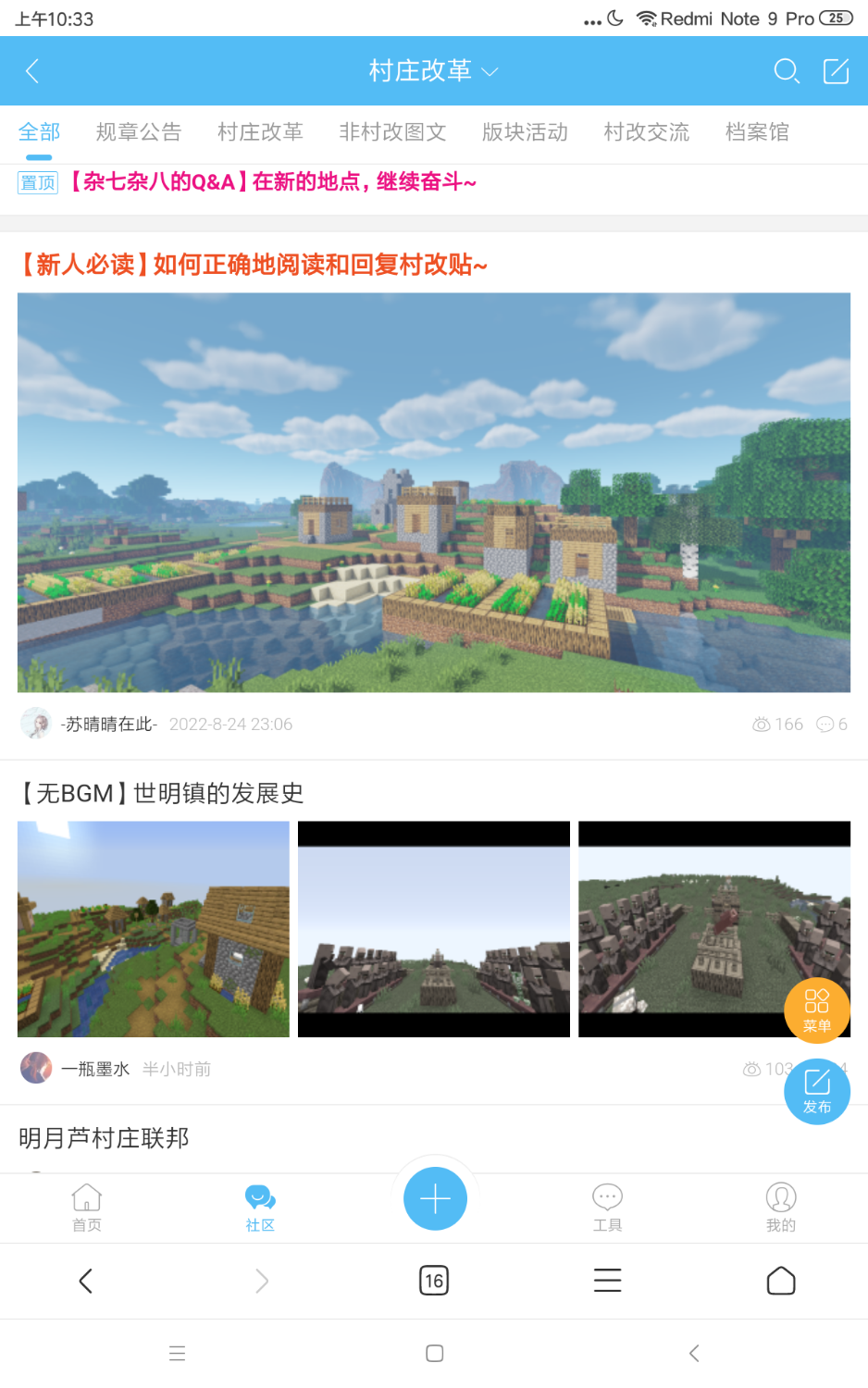 Screenshot_2022-04-18-10-33-42-294_com.android.browser.png